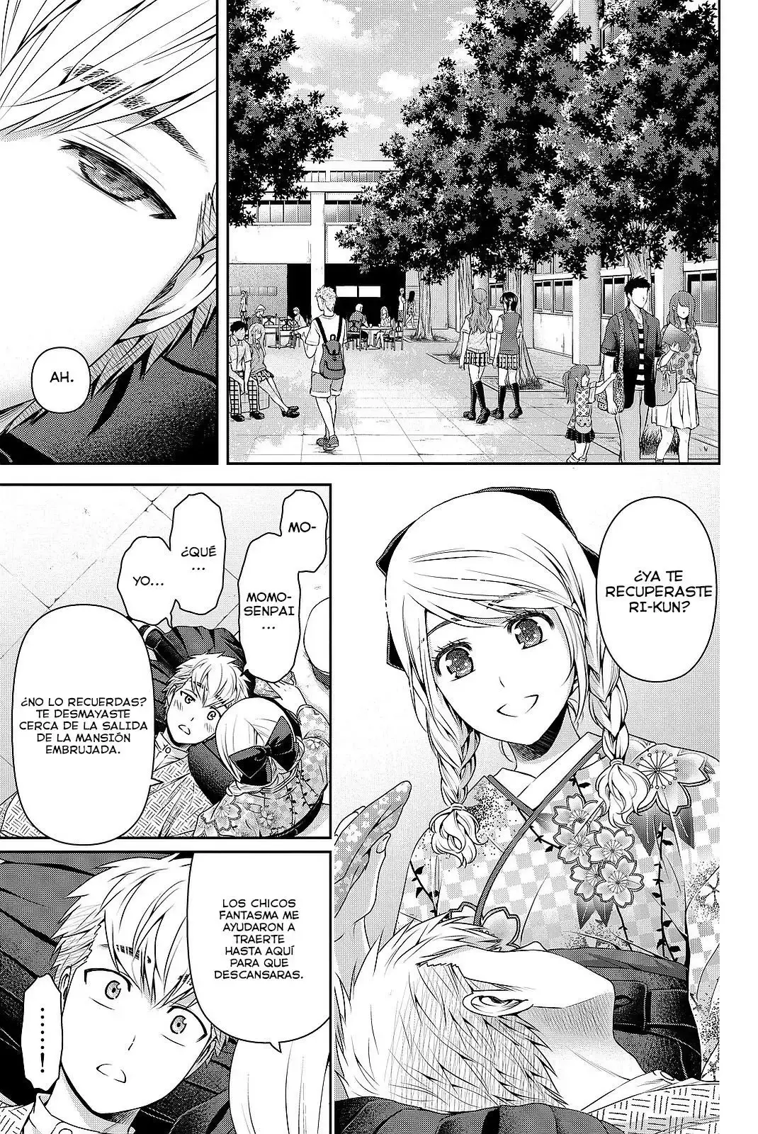 Domestic na Kanojo Capítulo 110 - Page 16