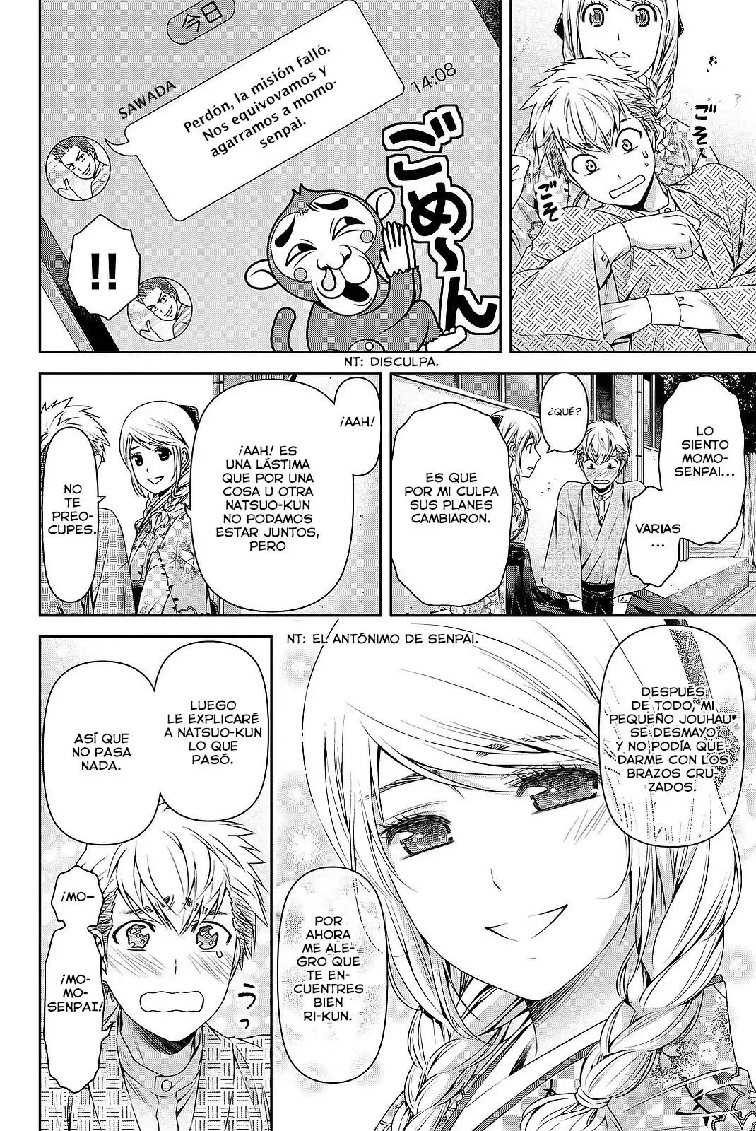 Domestic na Kanojo Capítulo 110 - Page 17