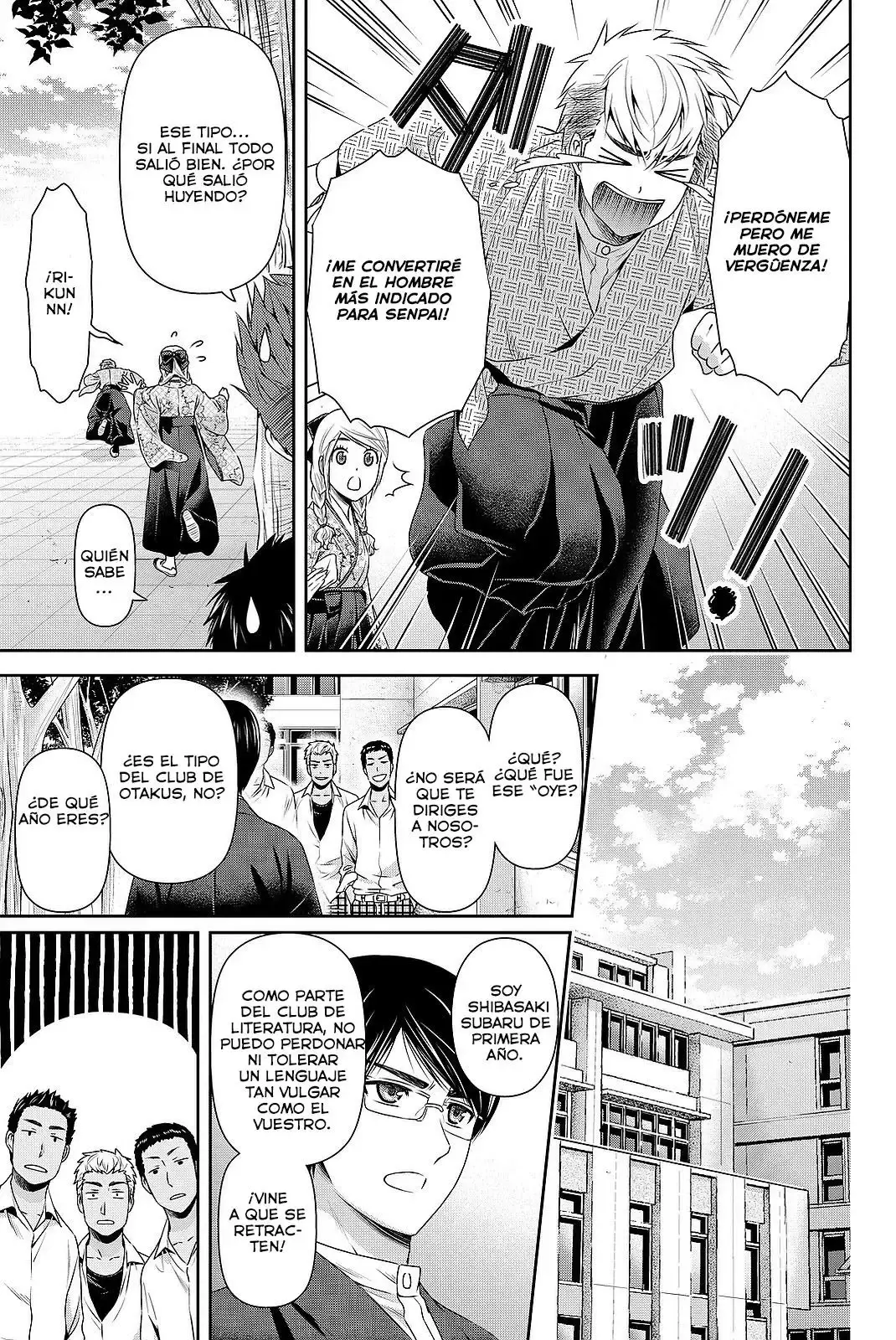 Domestic na Kanojo Capítulo 110 - Page 18