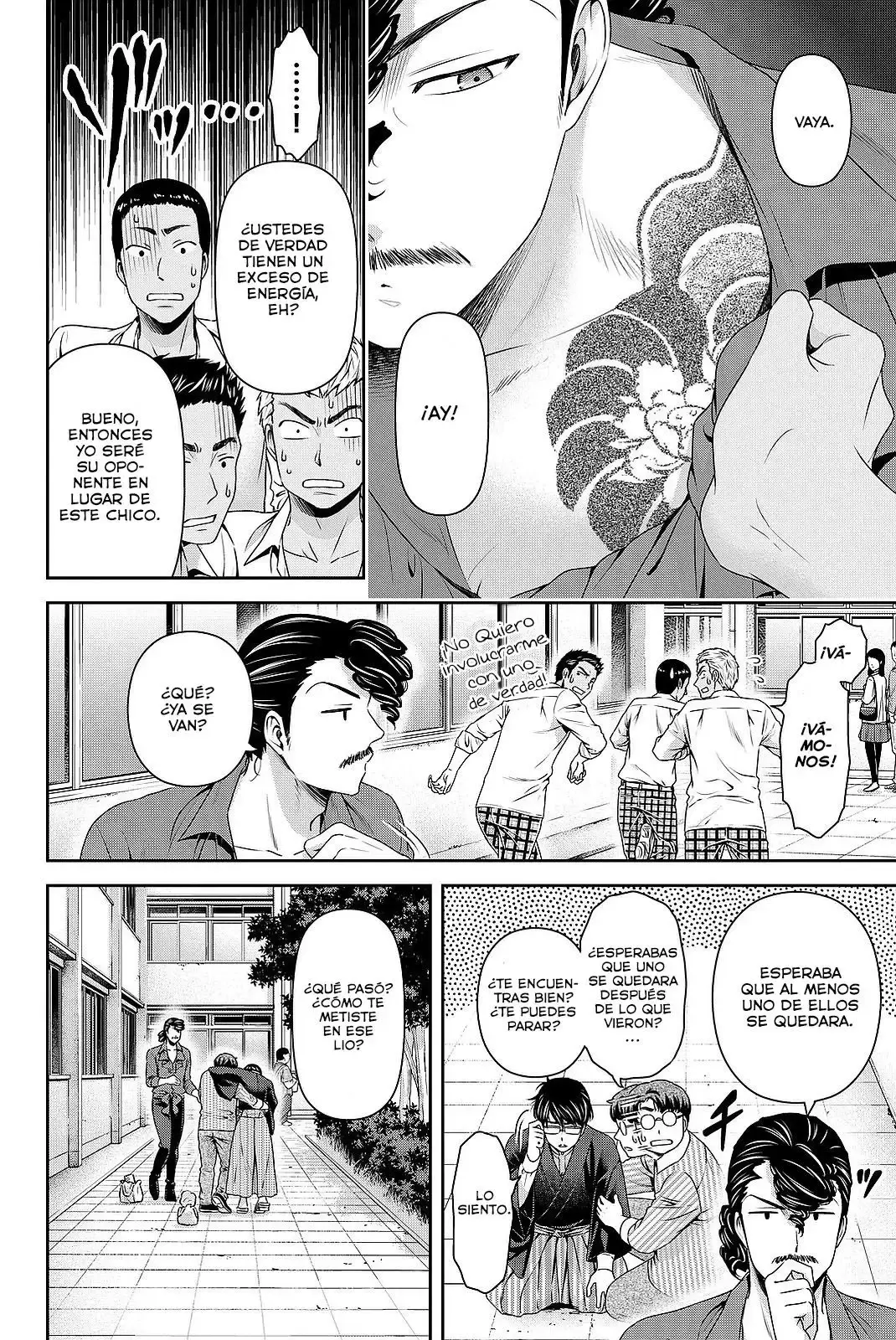 Domestic na Kanojo Capítulo 111 - Page 5