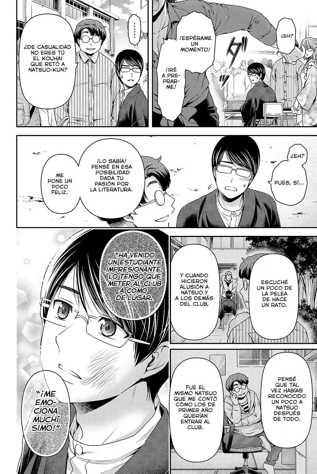 Domestic na Kanojo Capítulo 111 - Page 7
