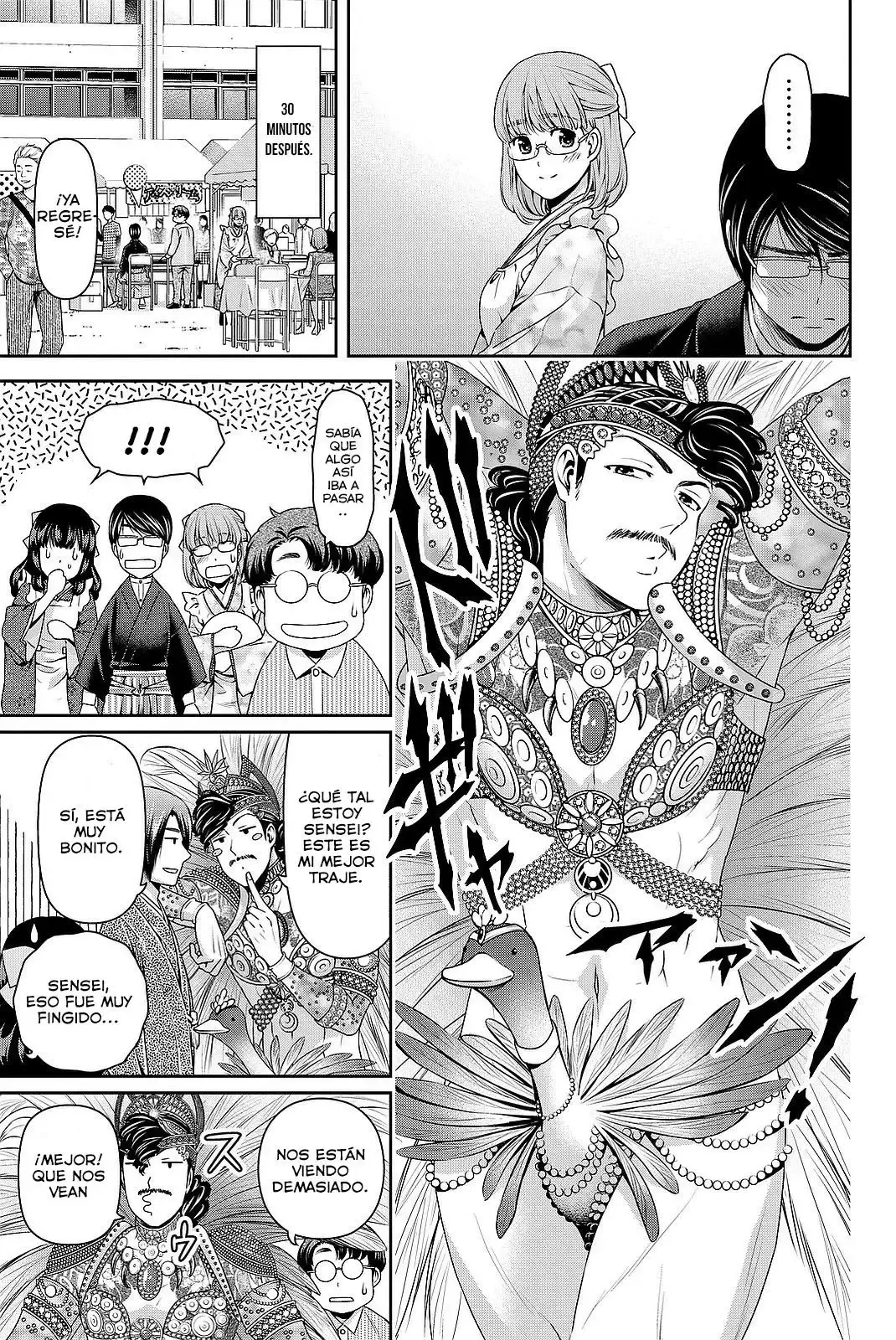 Domestic na Kanojo Capítulo 111 - Page 8