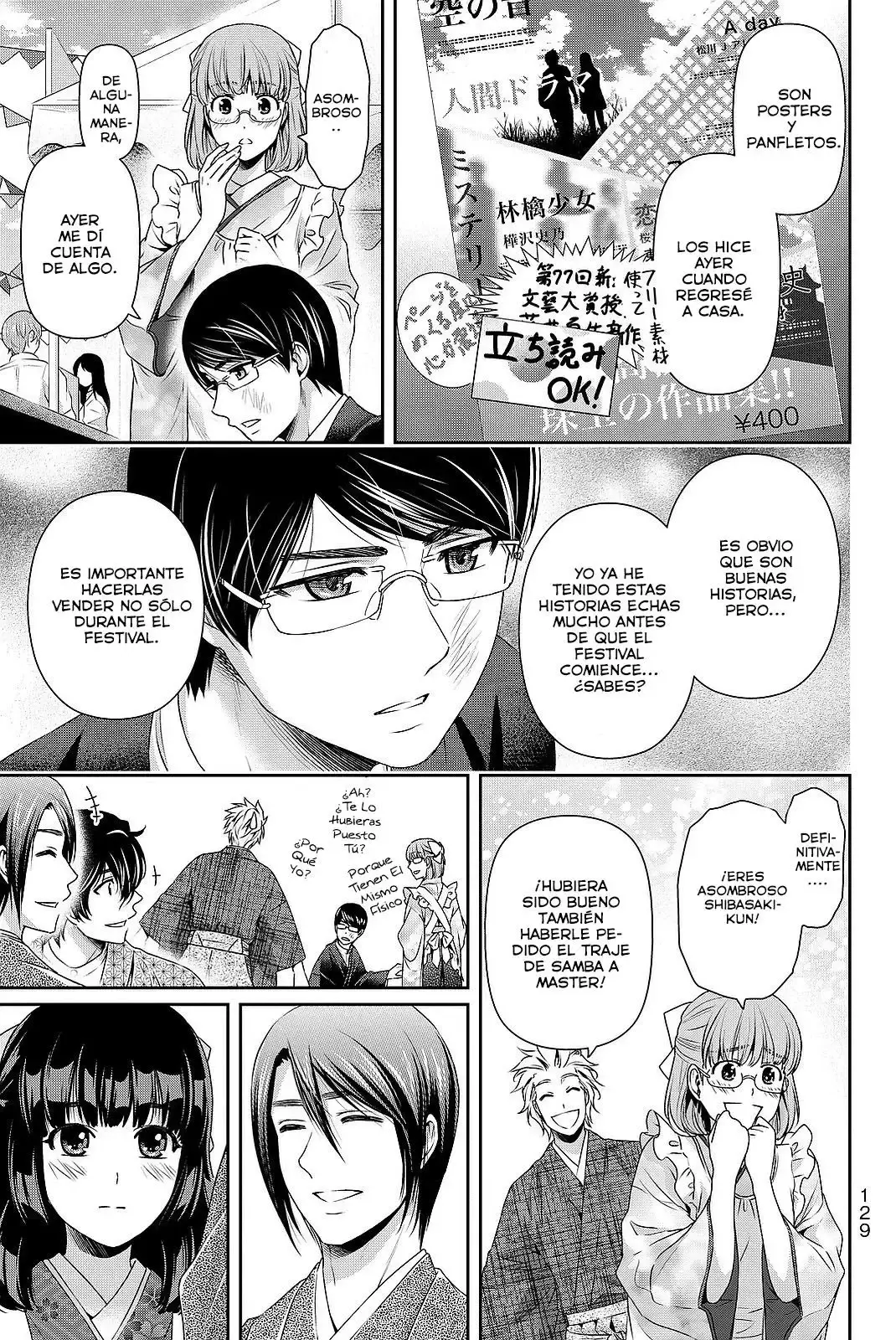 Domestic na Kanojo Capítulo 111 - Page 16