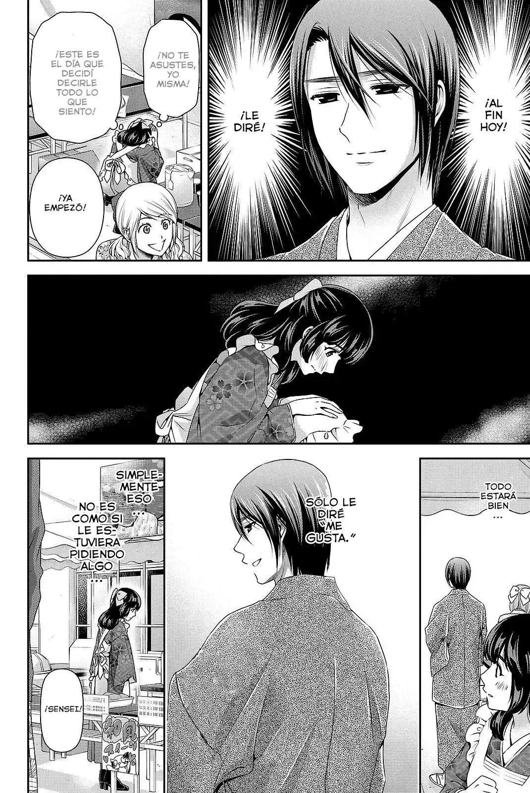 Domestic na Kanojo Capítulo 111 - Page 17