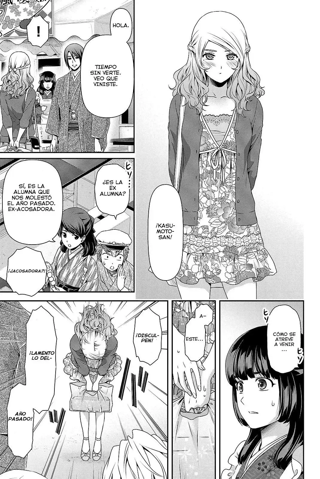 Domestic na Kanojo Capítulo 111 - Page 18