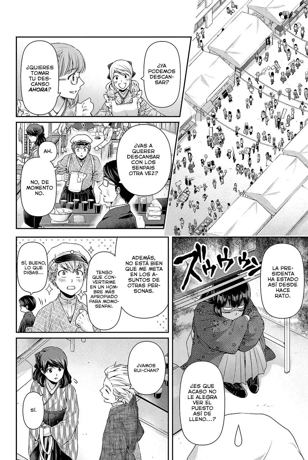 Domestic na Kanojo Capítulo 112 - Page 3