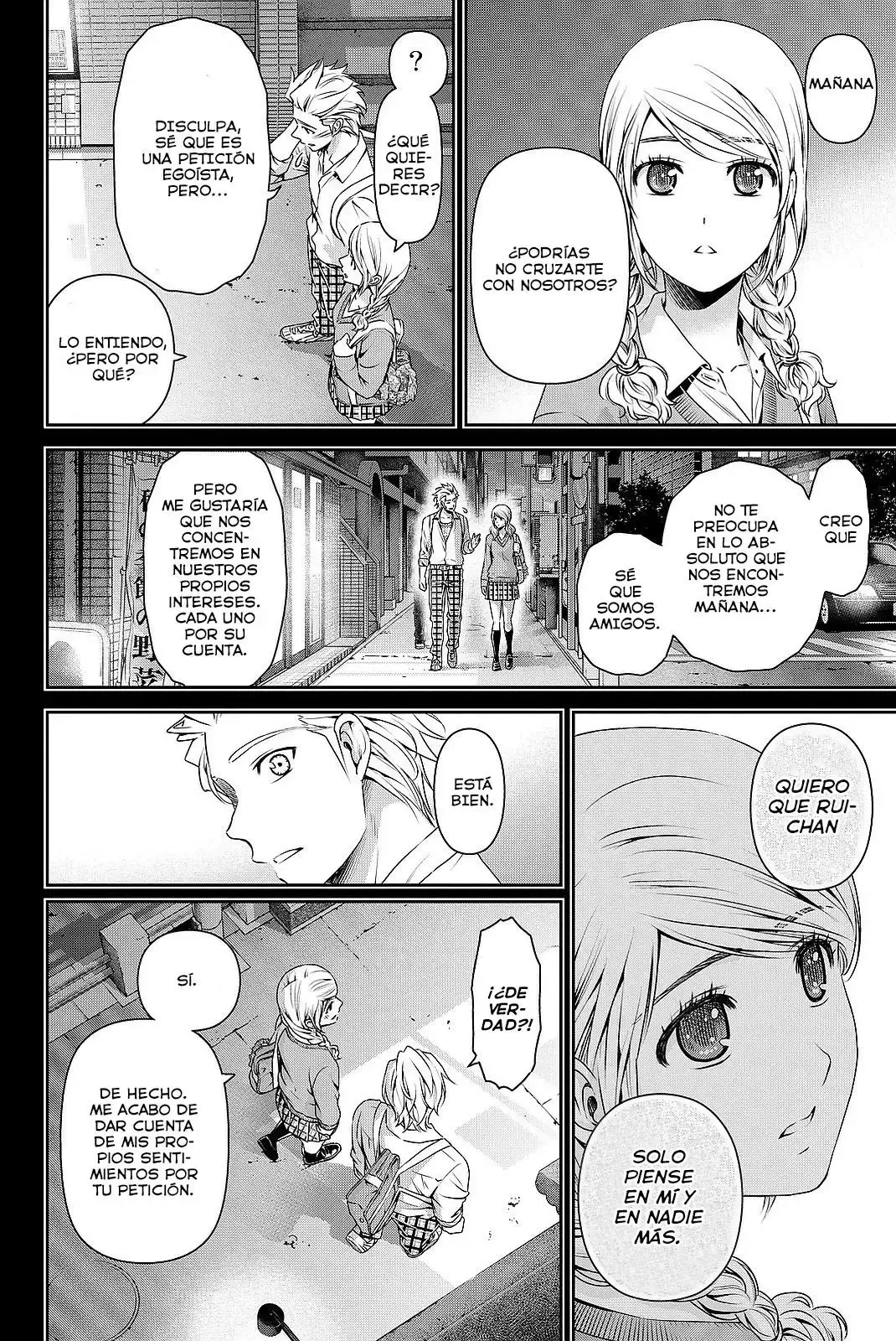Domestic na Kanojo Capítulo 112 - Page 9