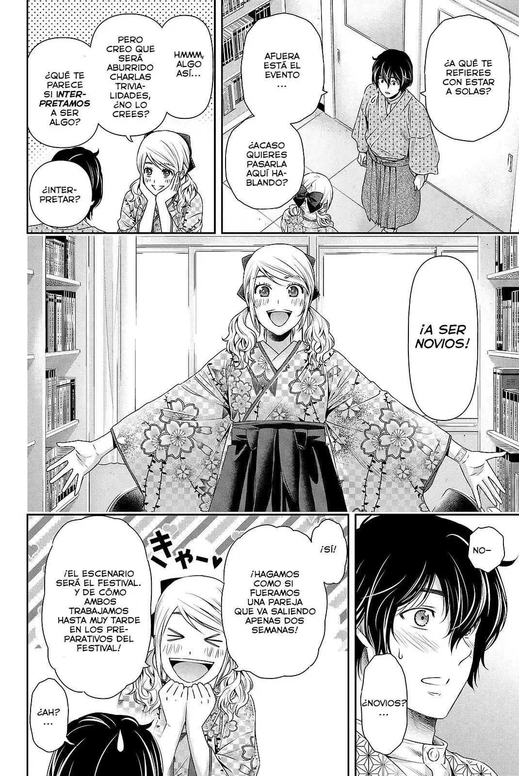 Domestic na Kanojo Capítulo 112 - Page 11