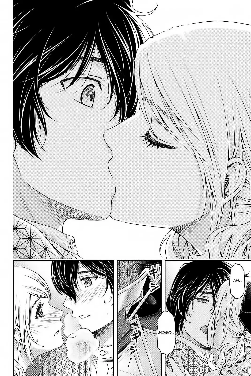 Domestic na Kanojo Capítulo 112 - Page 17