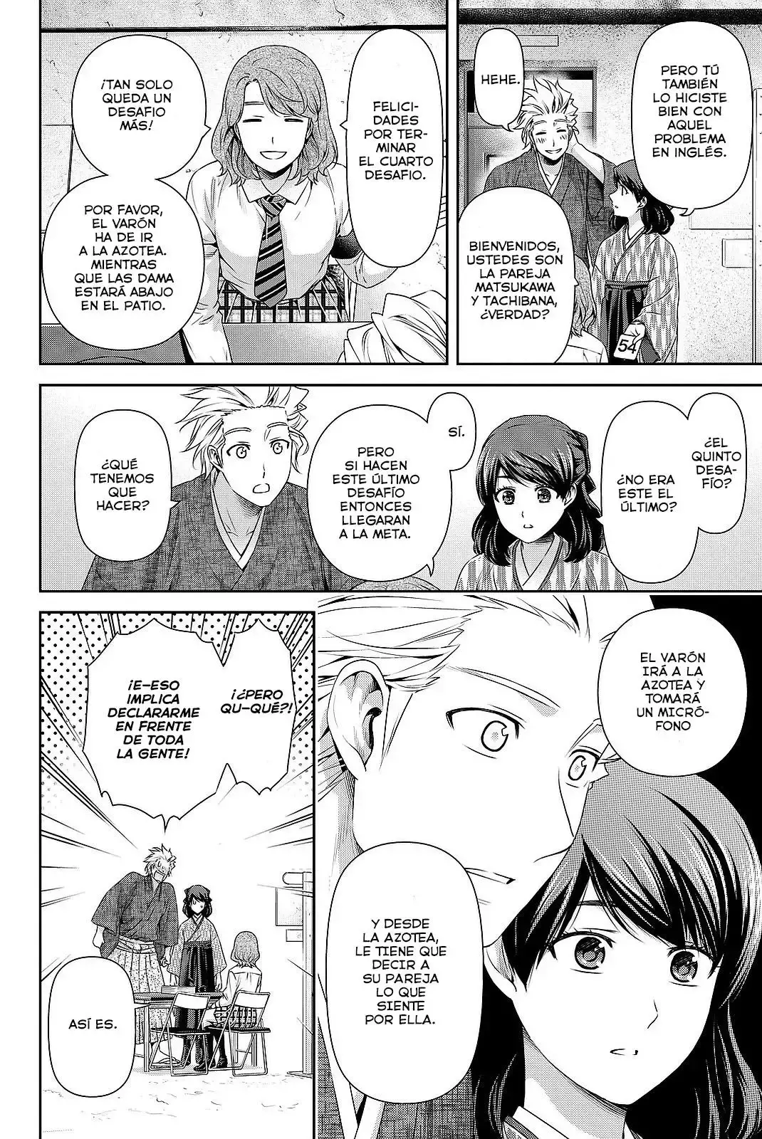 Domestic na Kanojo Capítulo 113 - Page 4