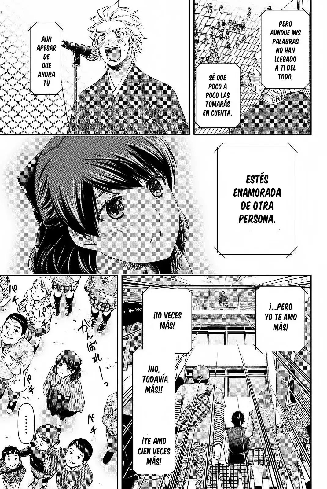 Domestic na Kanojo Capítulo 113 - Page 7