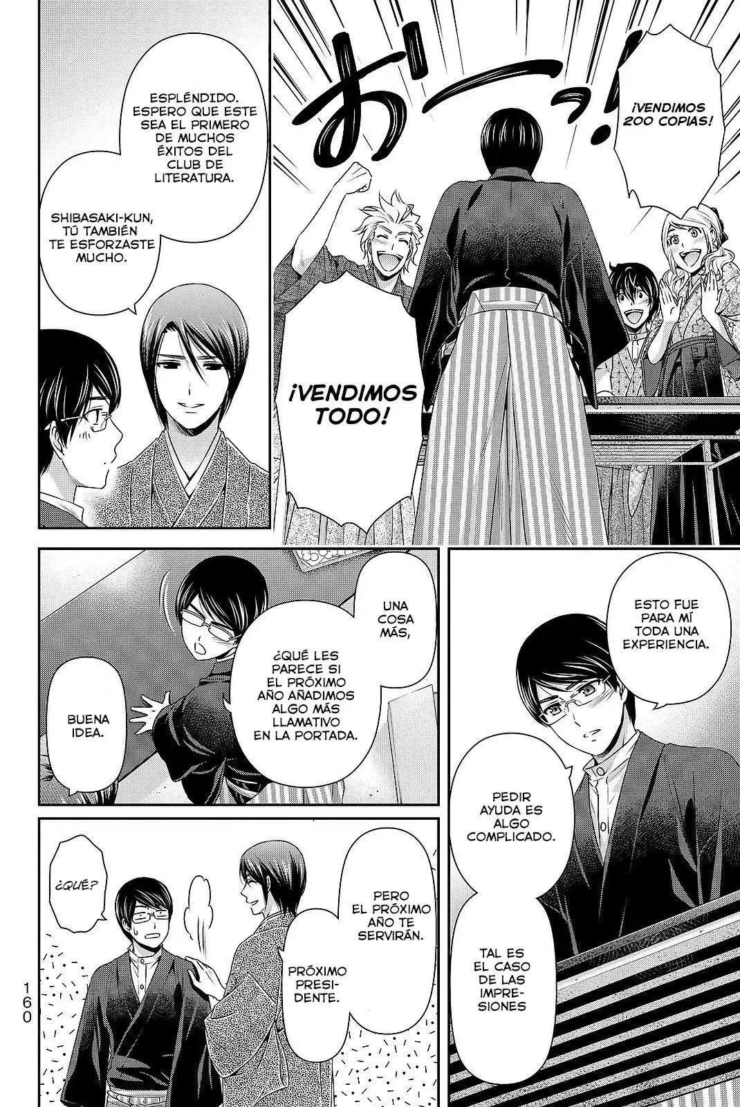 Domestic na Kanojo Capítulo 113 - Page 10