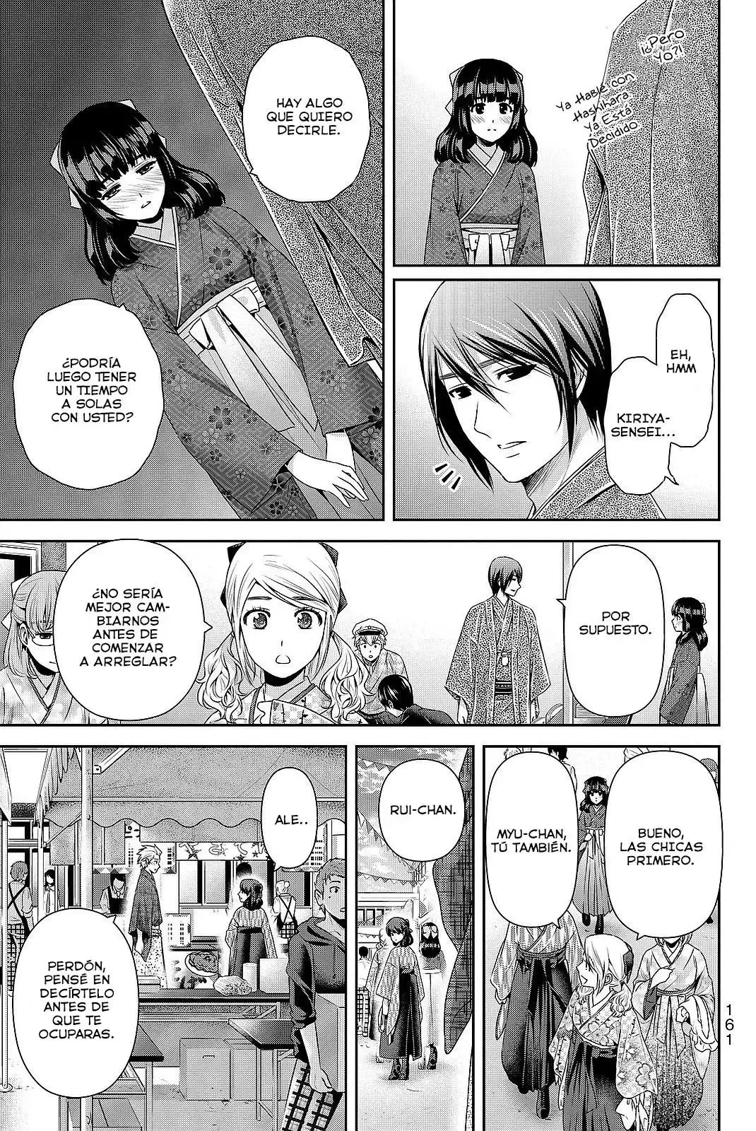 Domestic na Kanojo Capítulo 113 - Page 11