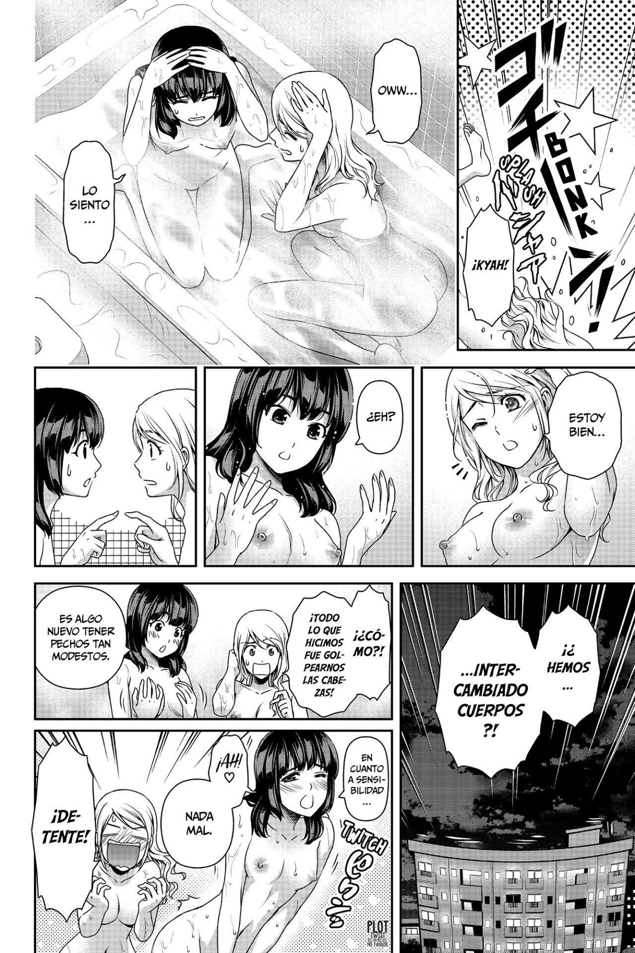 Domestic na Kanojo Capítulo 114.5 - Page 4