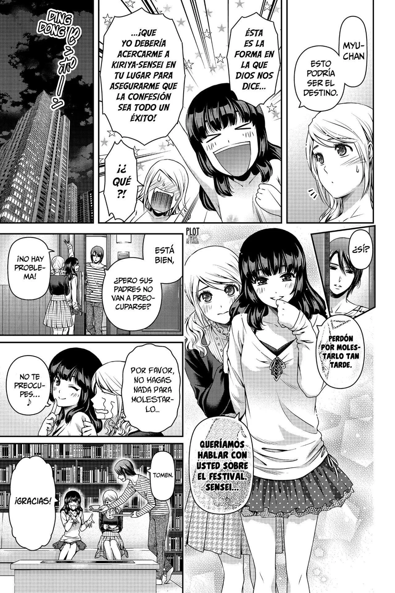 Domestic na Kanojo Capítulo 114.5 - Page 5