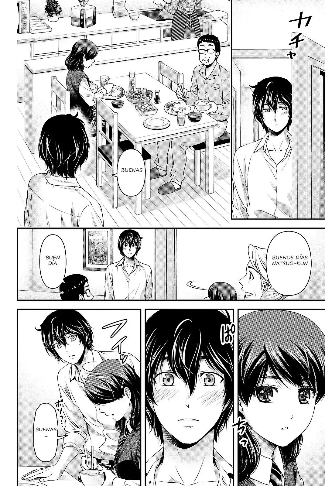 Domestic na Kanojo Capítulo 116 - Page 4