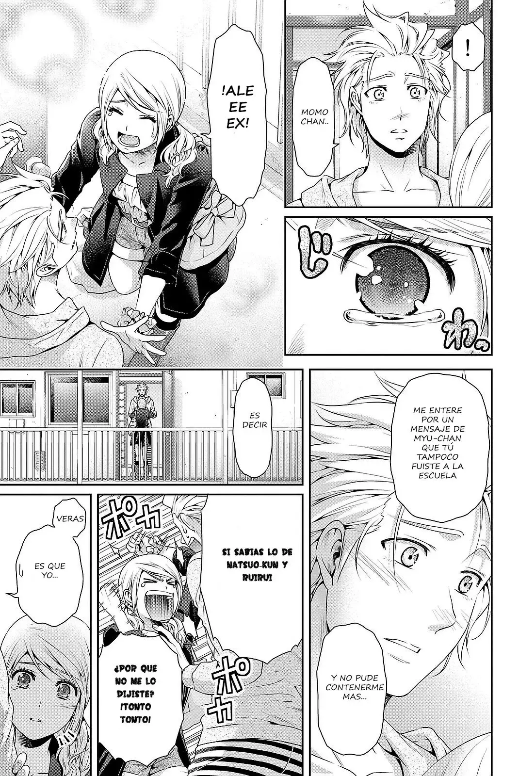 Domestic na Kanojo Capítulo 116 - Page 11
