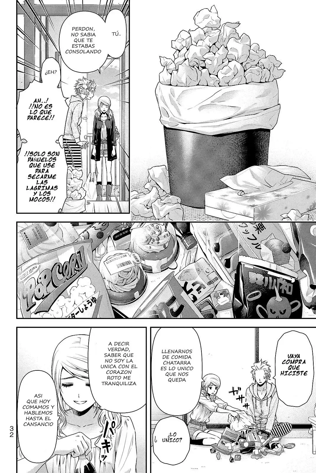 Domestic na Kanojo Capítulo 116 - Page 12