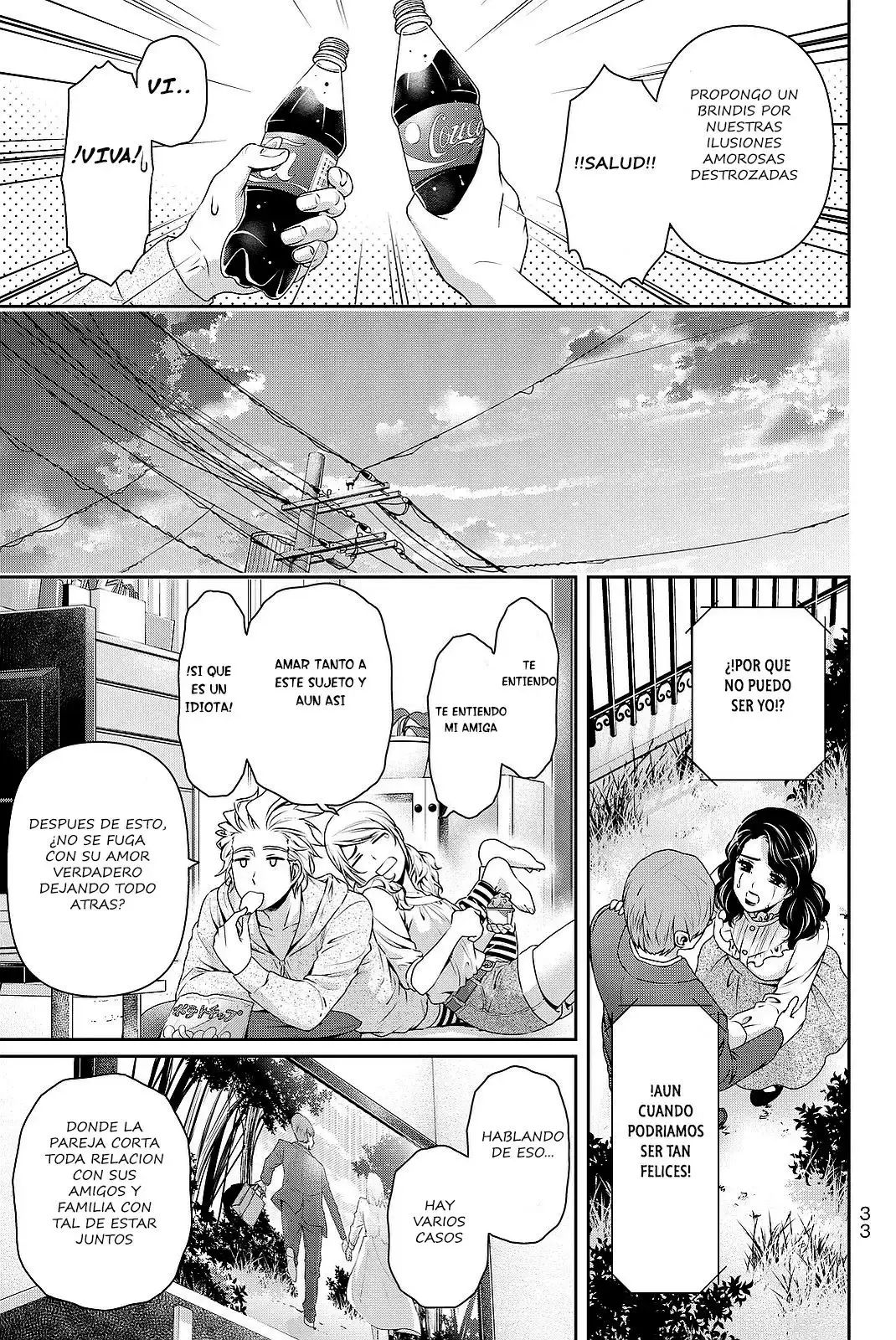 Domestic na Kanojo Capítulo 116 - Page 13