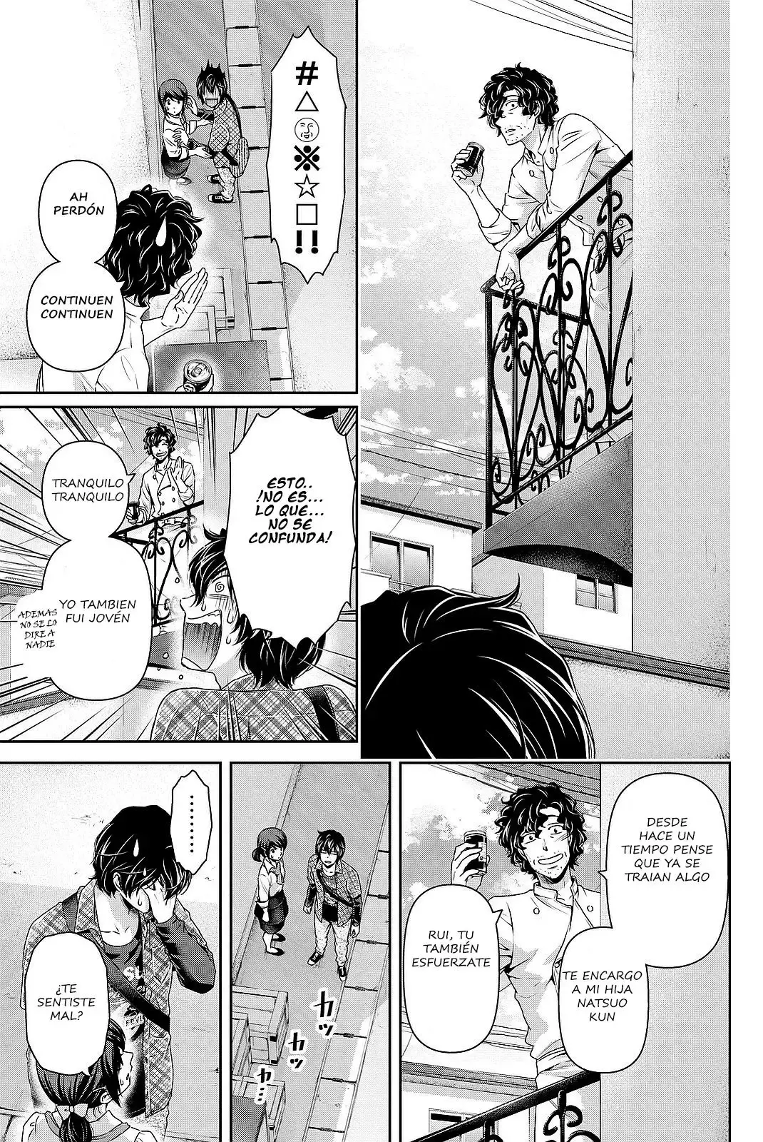 Domestic na Kanojo Capítulo 117 - Page 10