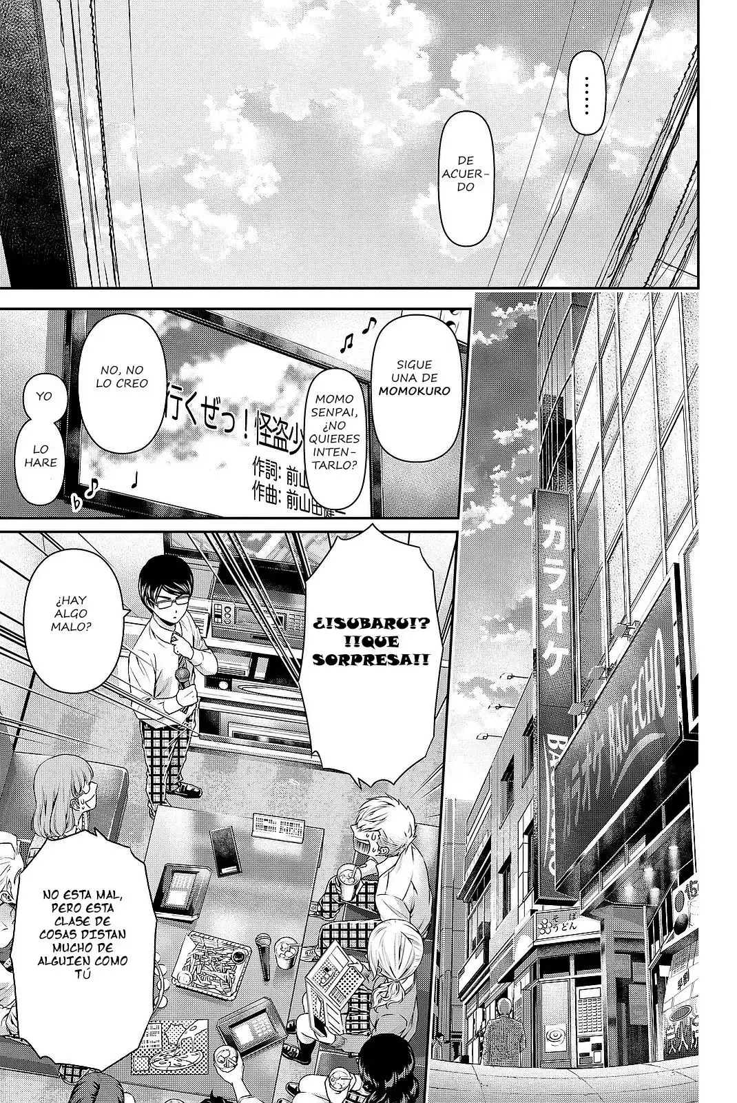 Domestic na Kanojo Capítulo 117 - Page 12