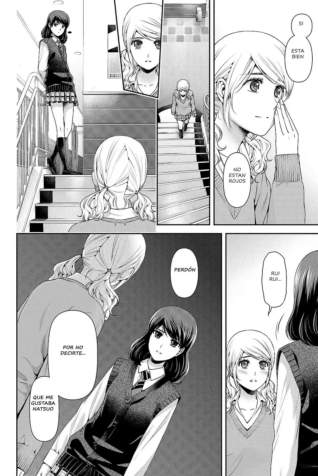 Domestic na Kanojo Capítulo 117 - Page 15