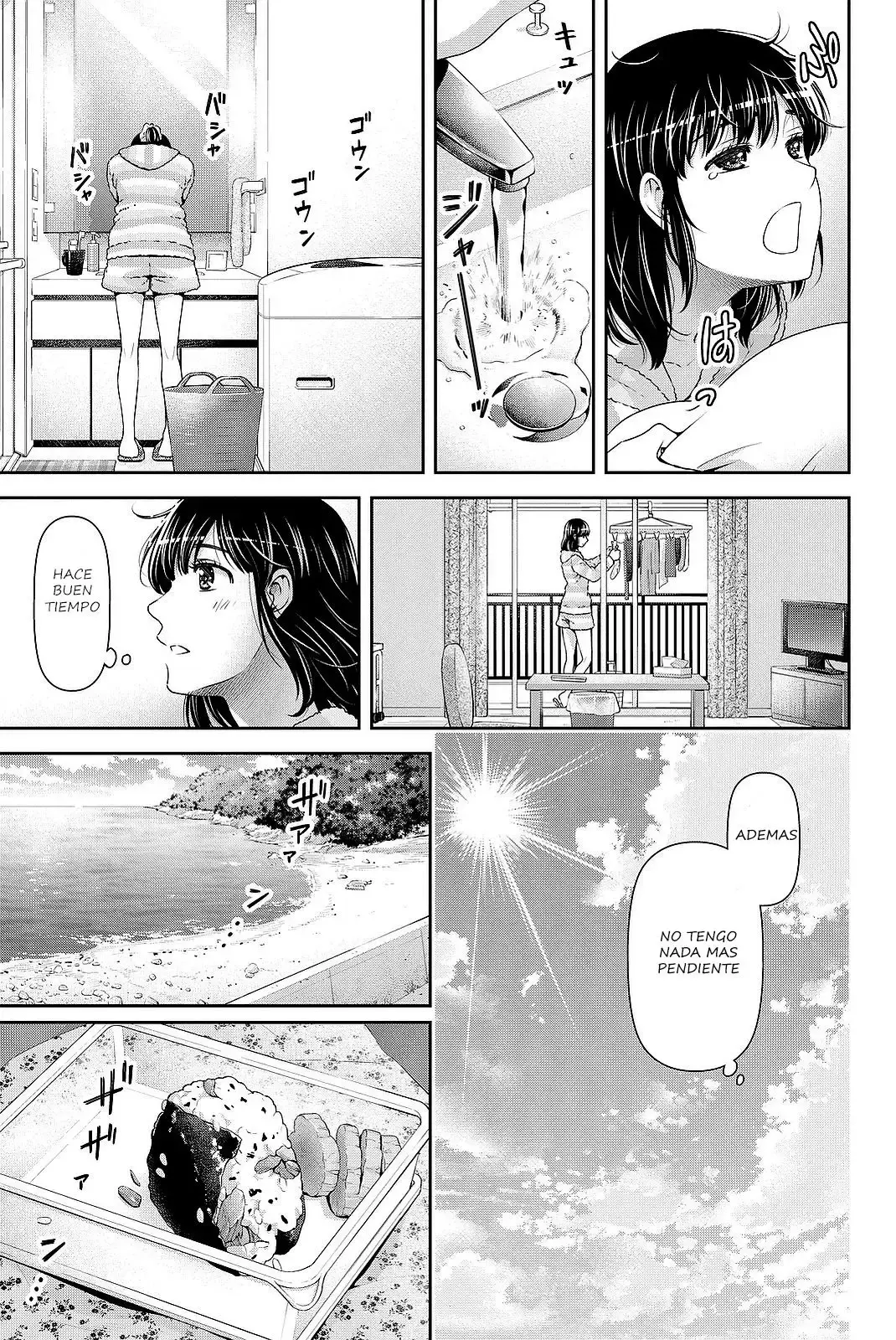 Domestic na Kanojo Capítulo 118 - Page 6