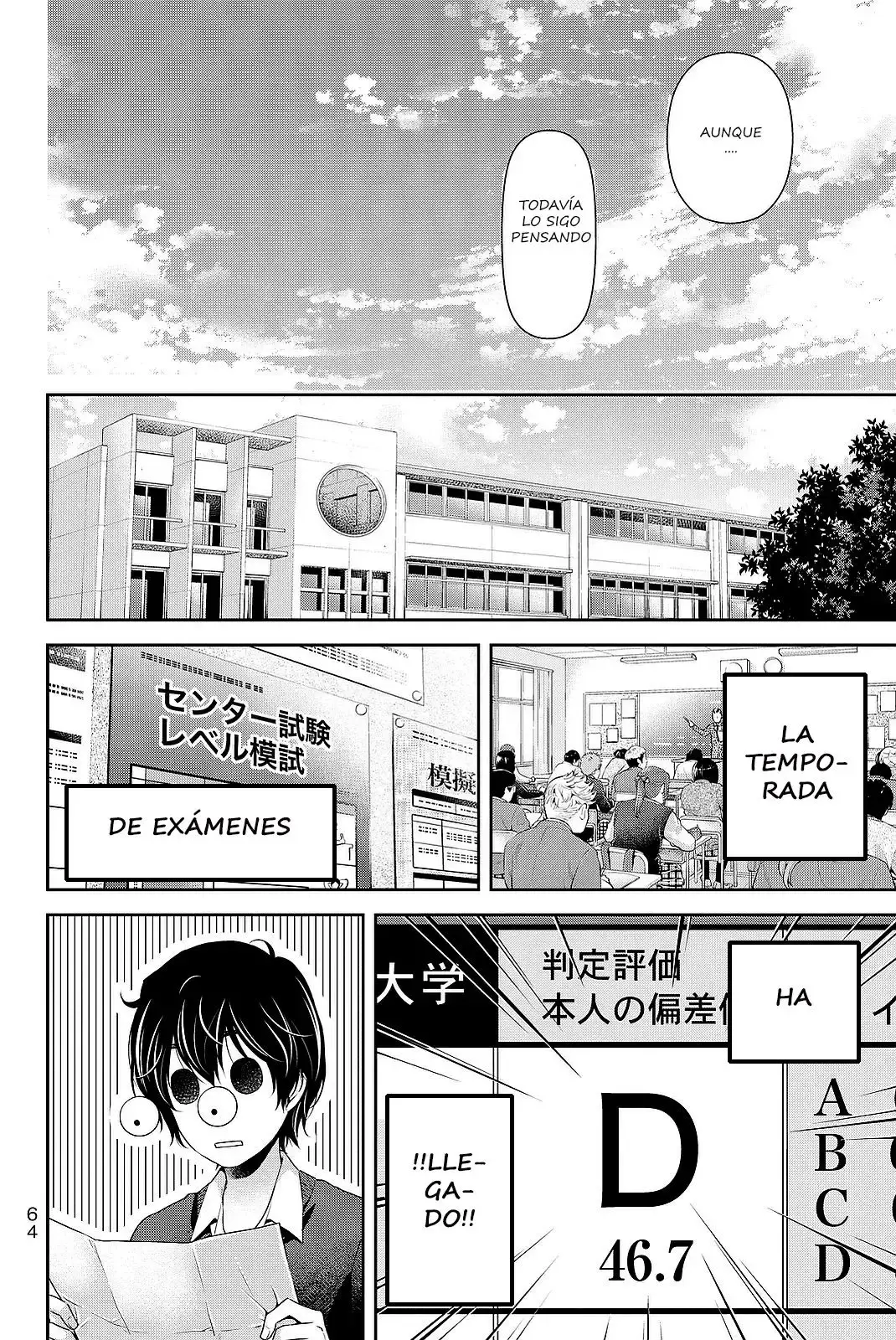 Domestic na Kanojo Capítulo 118 - Page 9