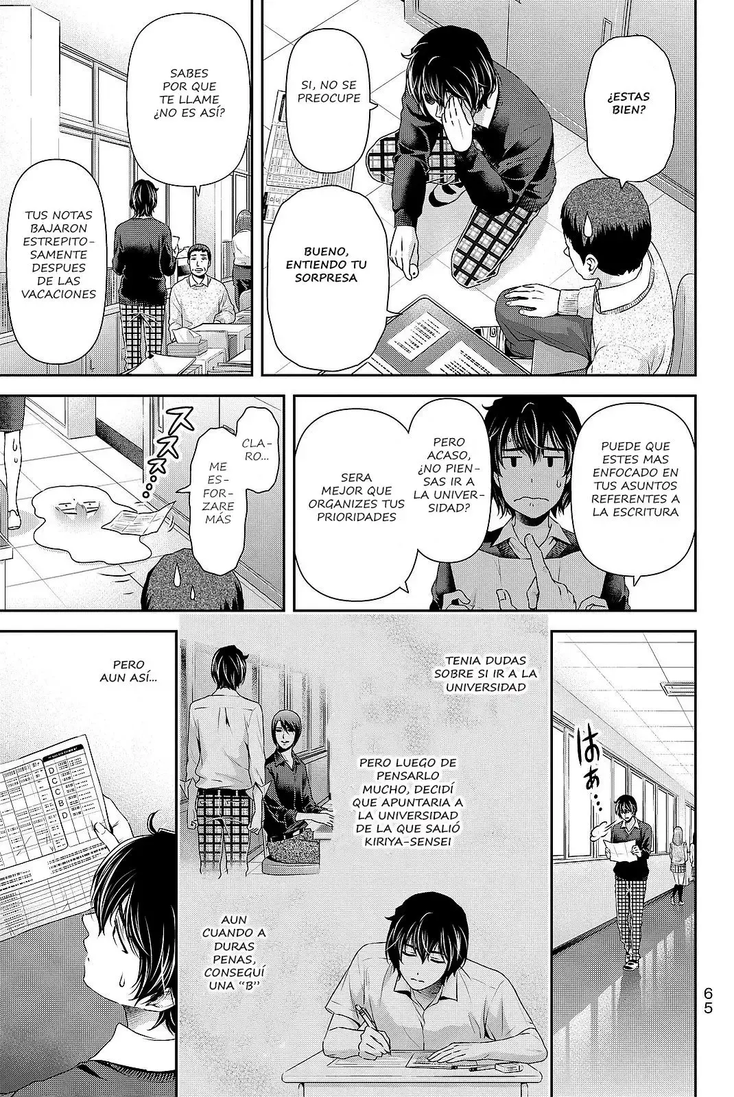 Domestic na Kanojo Capítulo 118 - Page 10