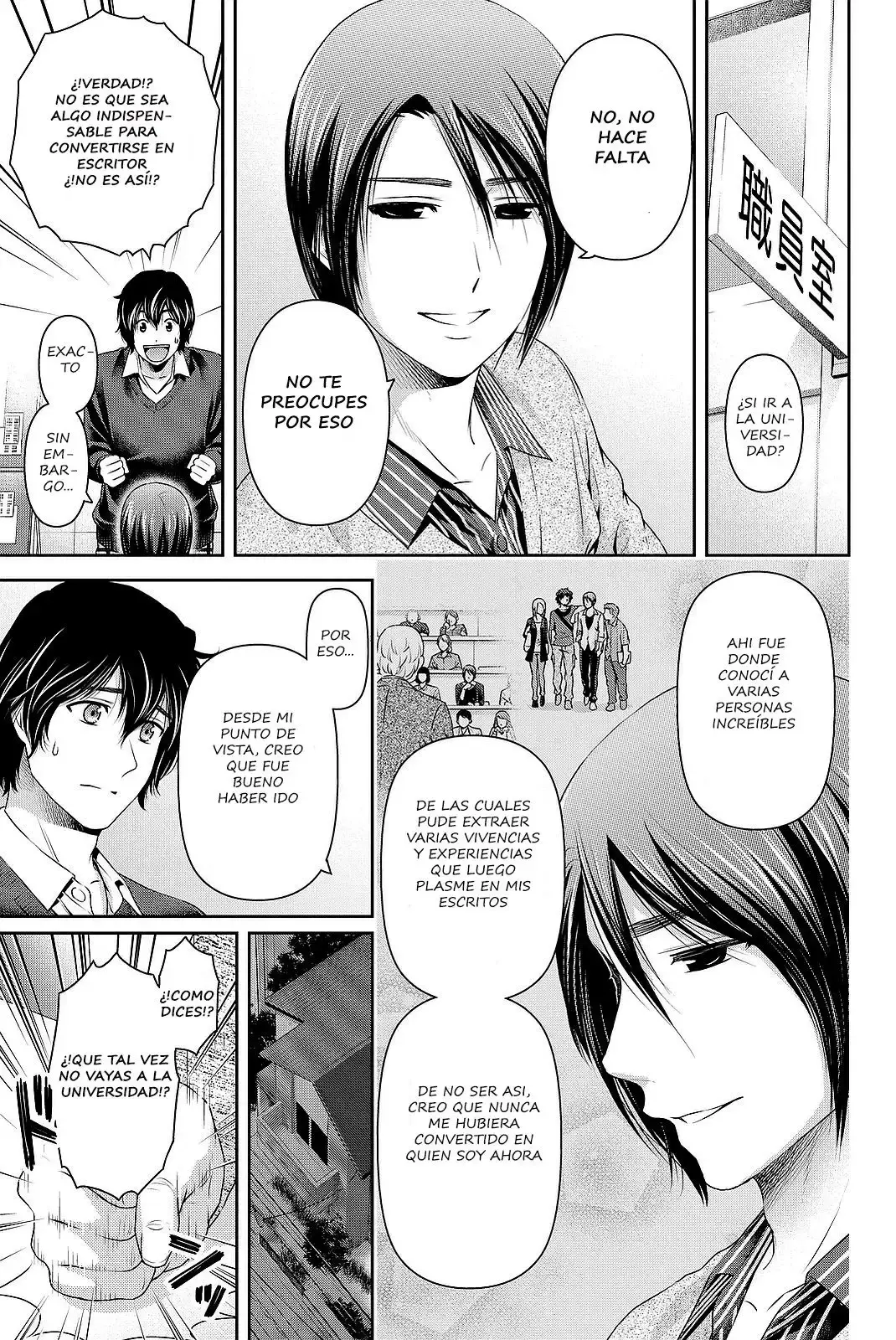 Domestic na Kanojo Capítulo 118 - Page 12