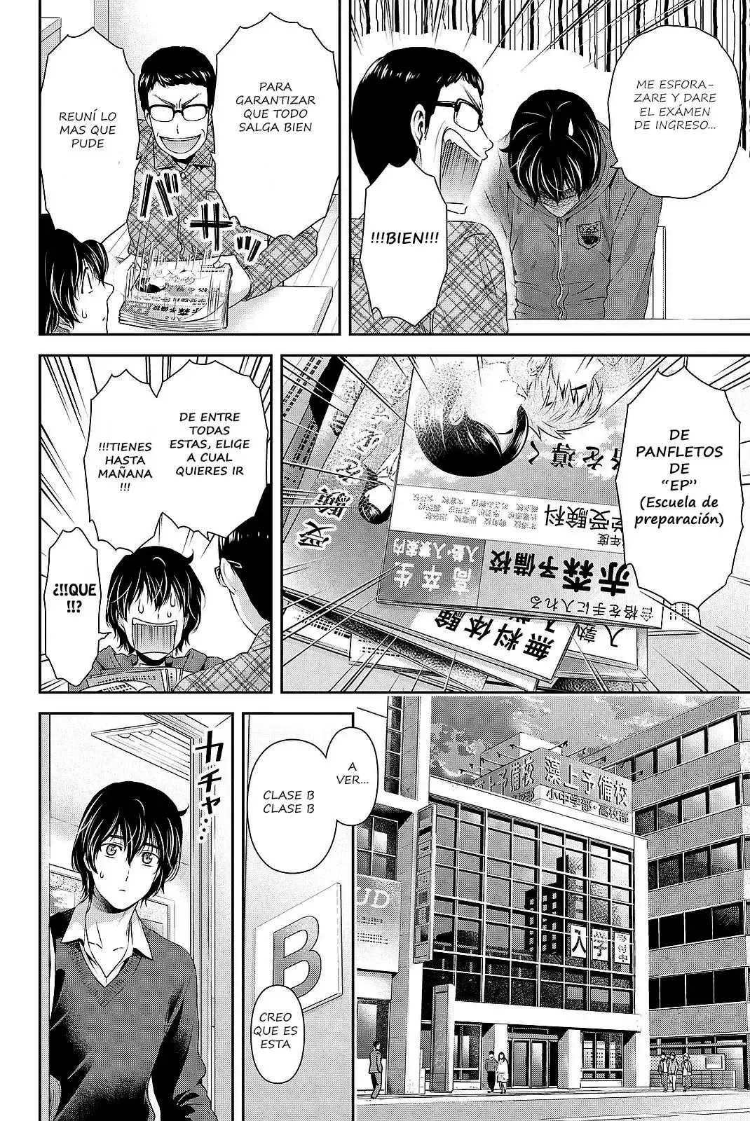 Domestic na Kanojo Capítulo 118 - Page 15