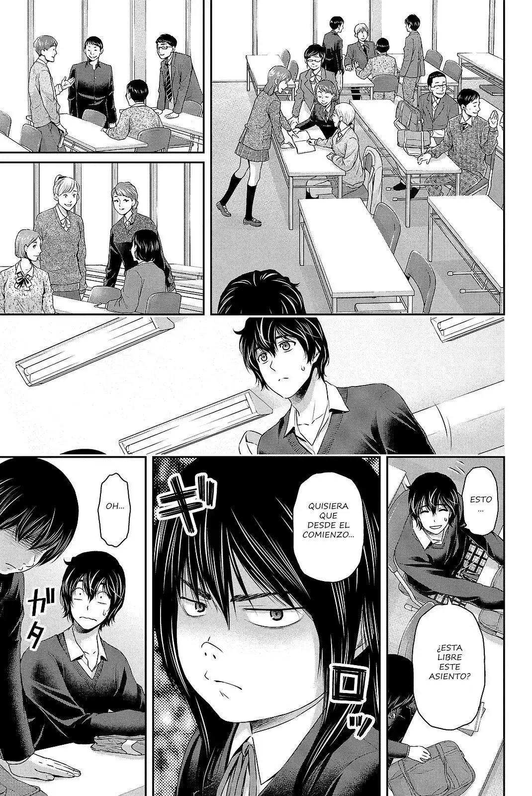 Domestic na Kanojo Capítulo 118 - Page 16