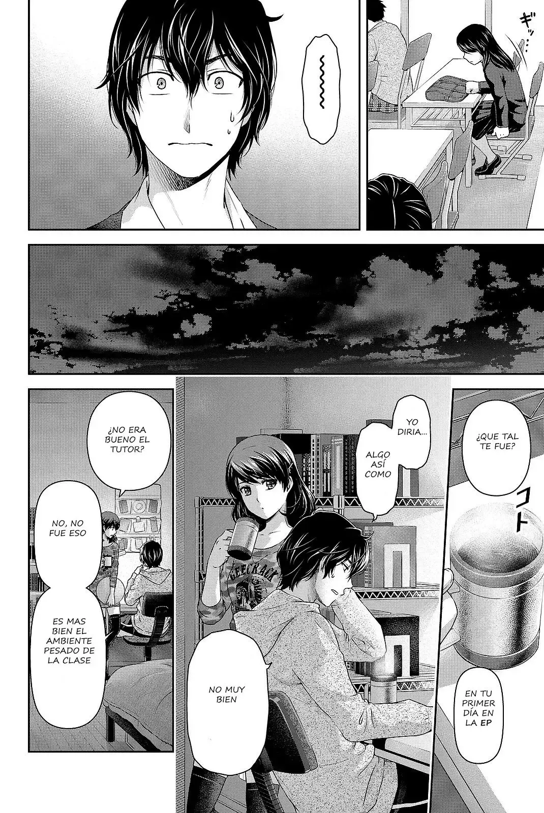 Domestic na Kanojo Capítulo 118 - Page 17