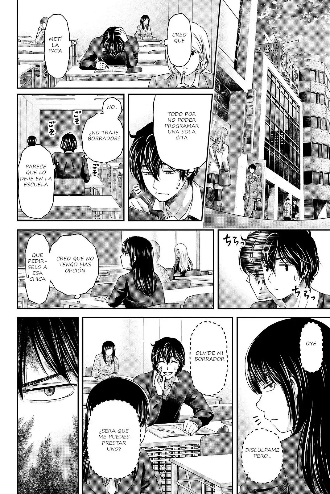 Domestic na Kanojo Capítulo 119 - Page 6