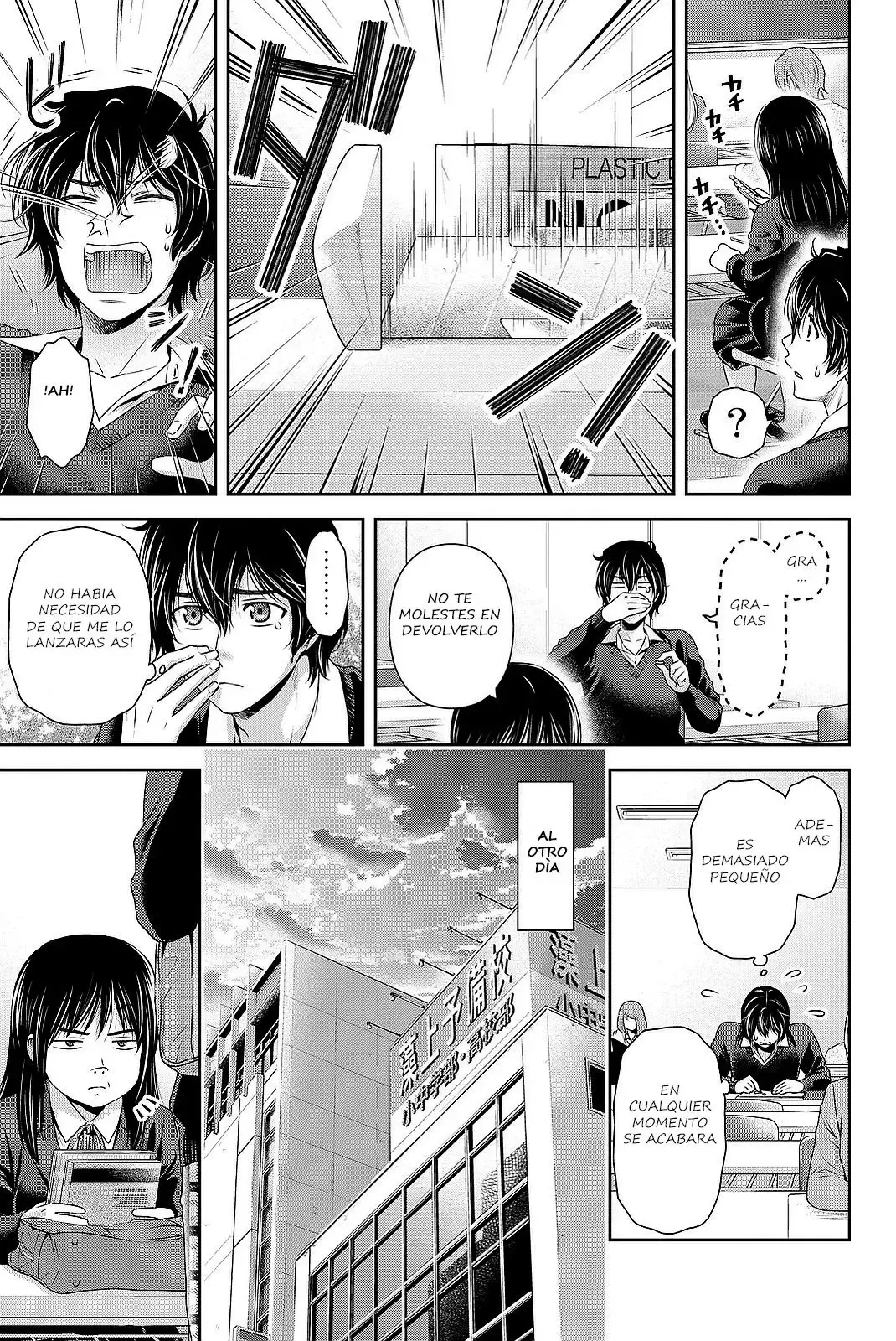 Domestic na Kanojo Capítulo 119 - Page 7