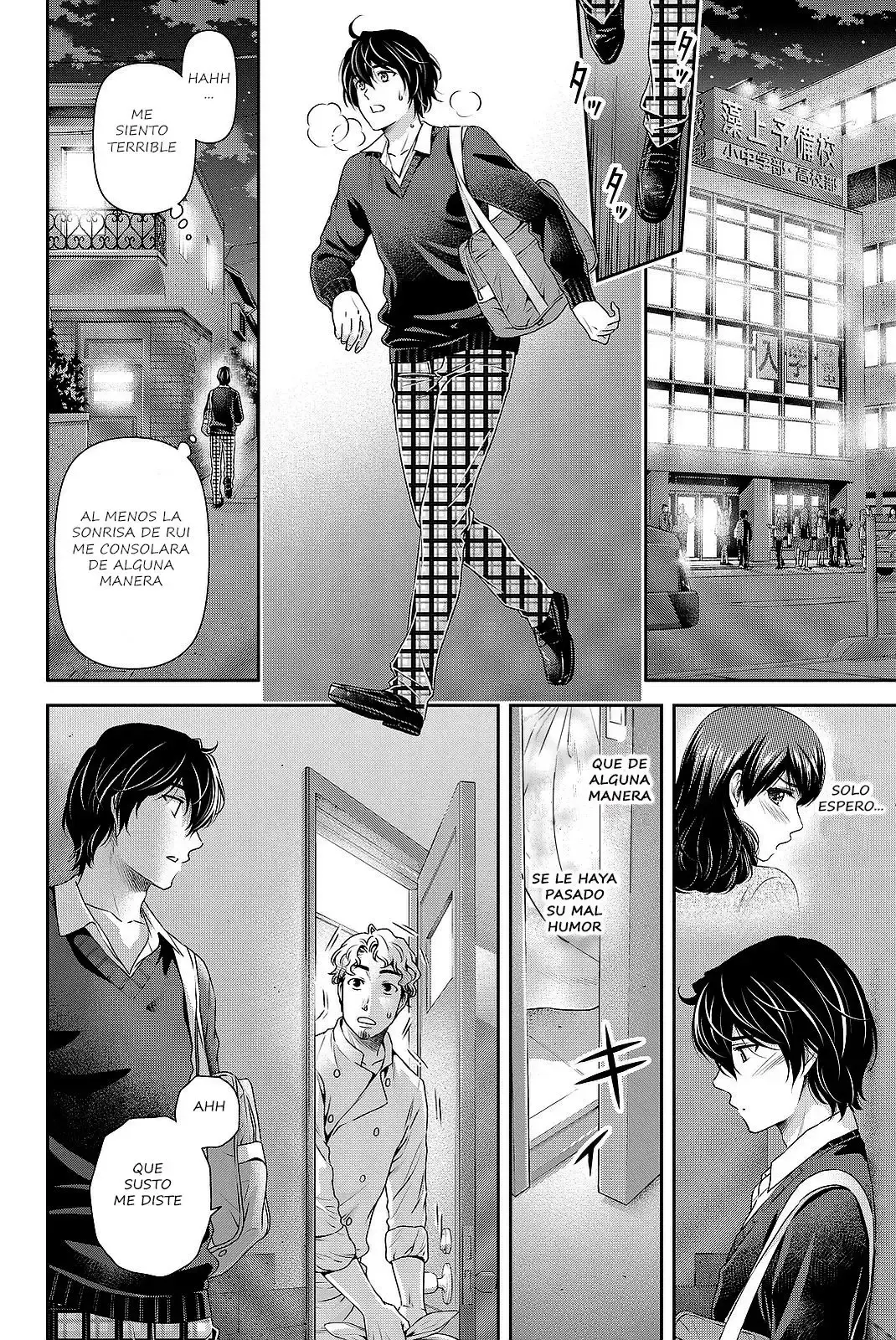 Domestic na Kanojo Capítulo 119 - Page 10
