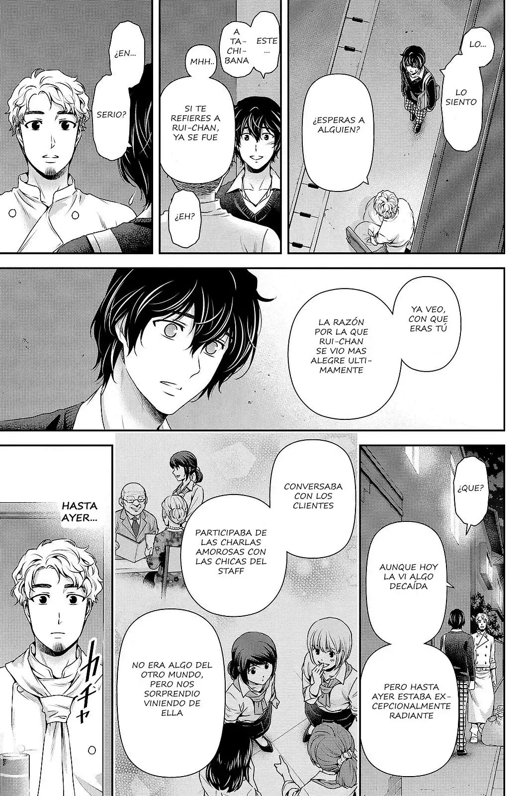 Domestic na Kanojo Capítulo 119 - Page 11
