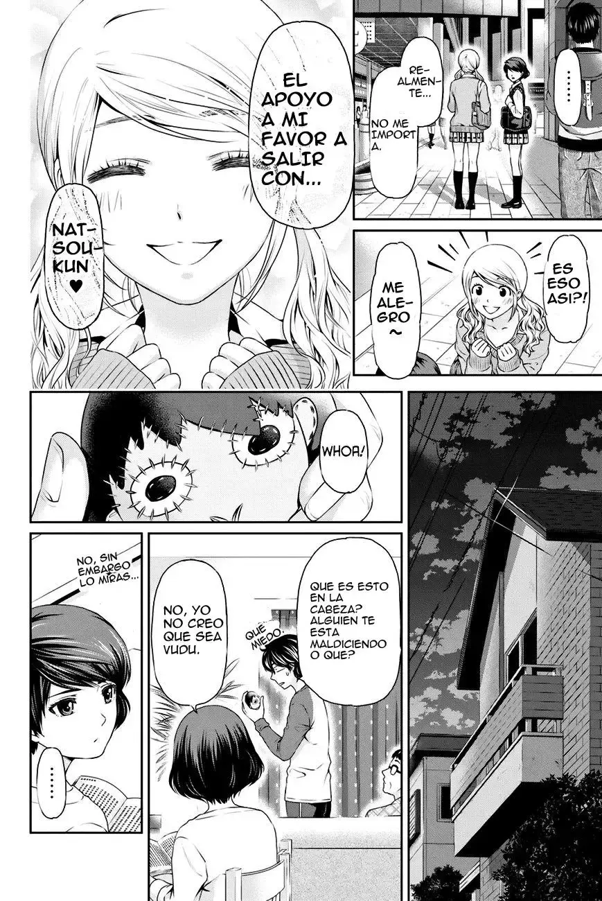 Domestic na Kanojo Capítulo 12 - Page 3