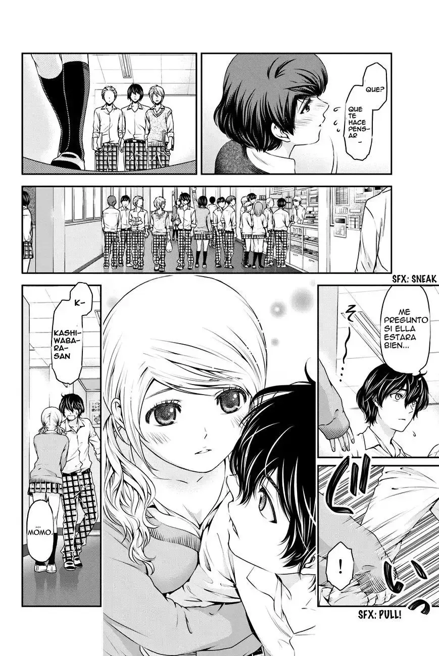 Domestic na Kanojo Capítulo 12 - Page 7