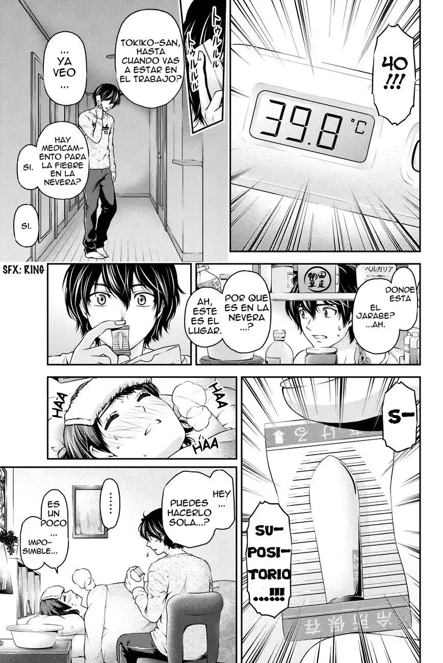 Domestic na Kanojo Capítulo 12 - Page 16