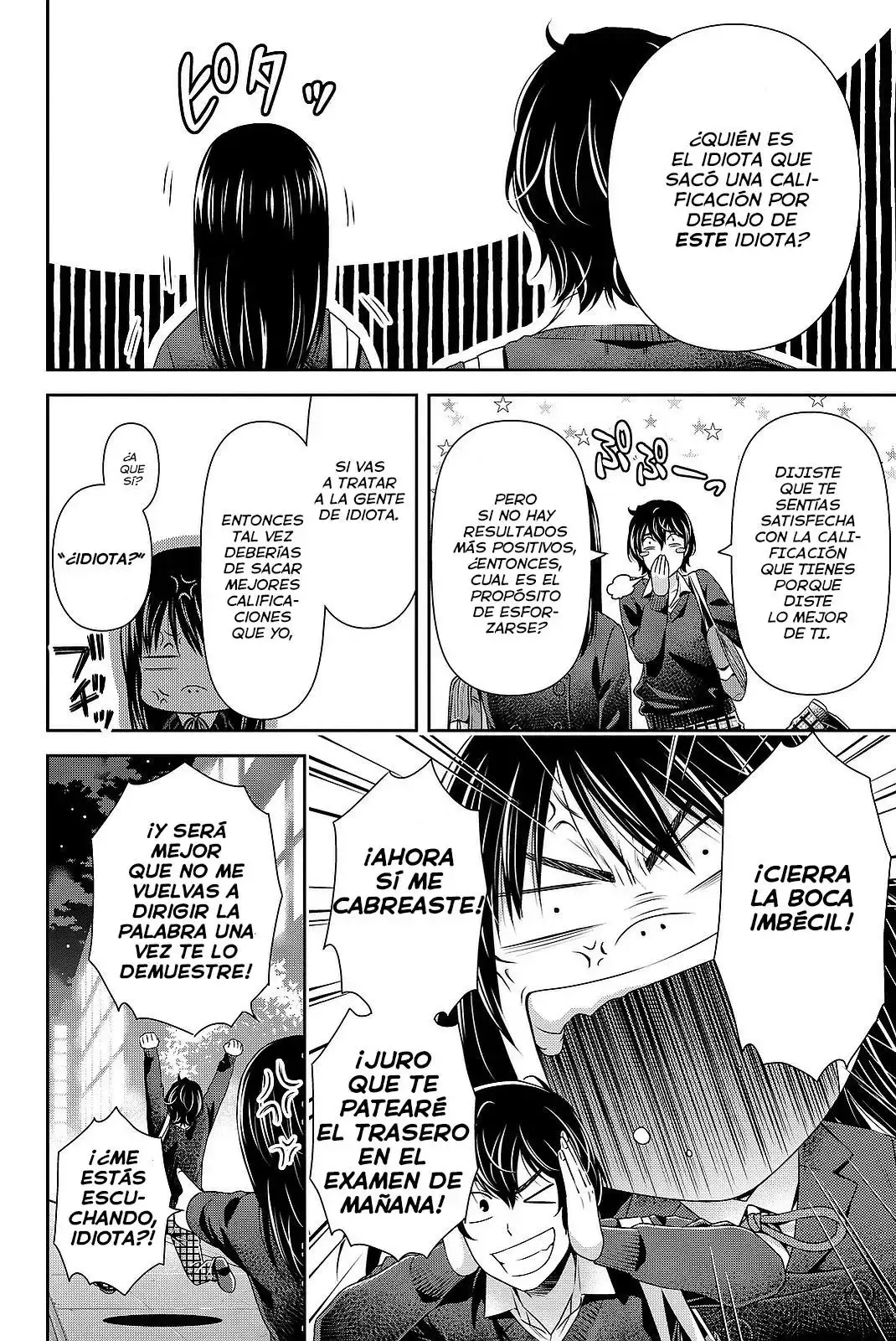Domestic na Kanojo Capítulo 121 - Page 3