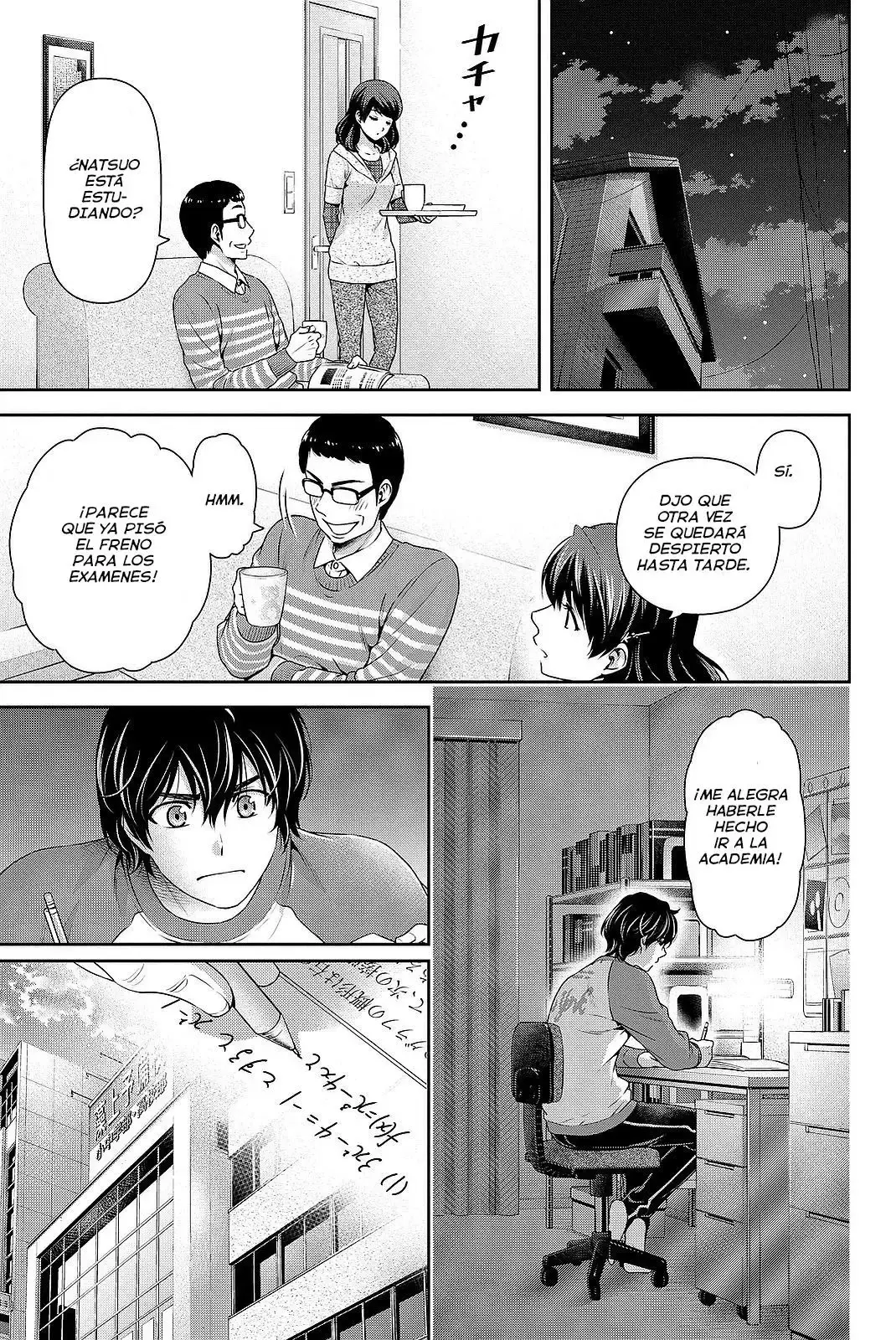 Domestic na Kanojo Capítulo 121 - Page 4