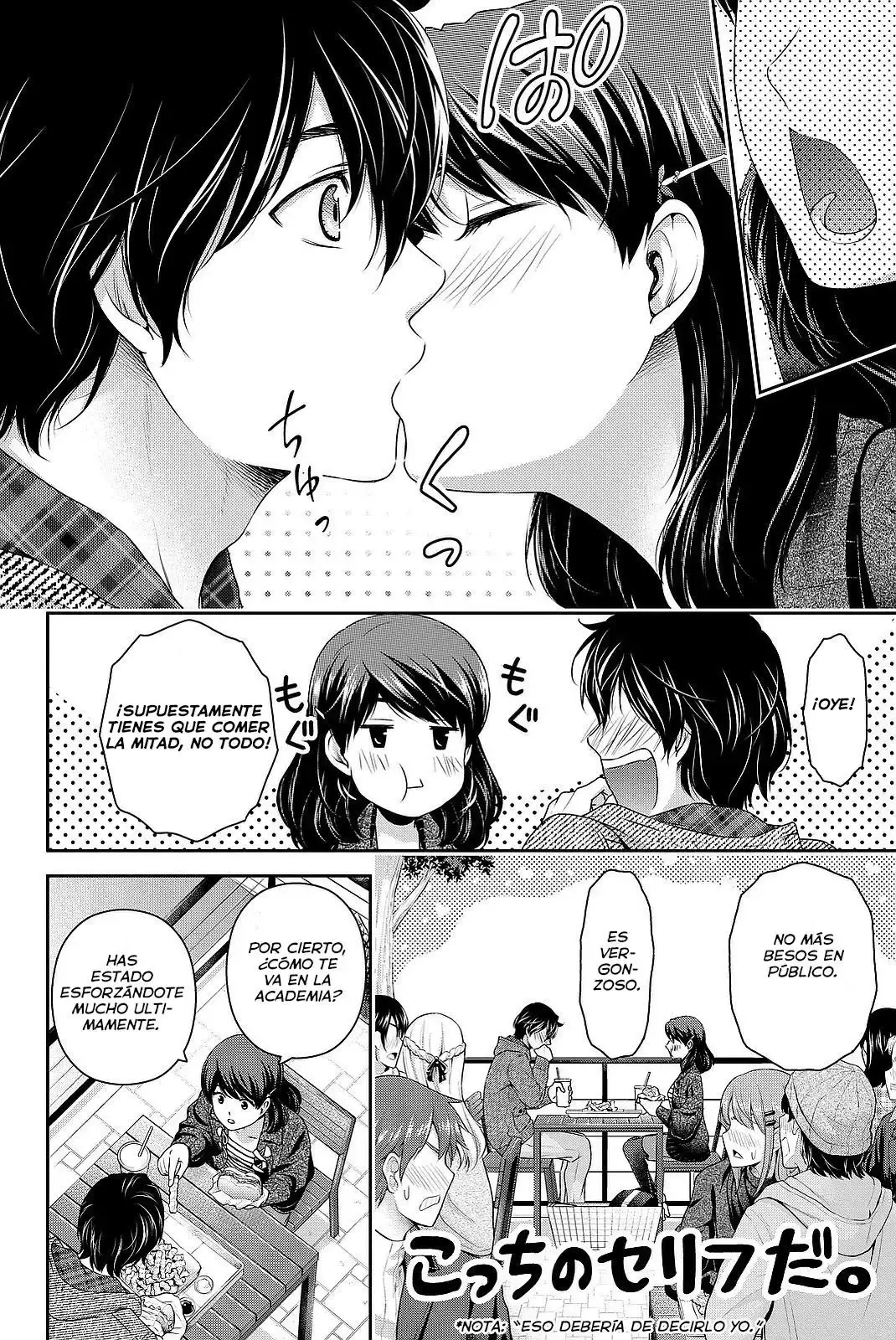 Domestic na Kanojo Capítulo 121 - Page 9
