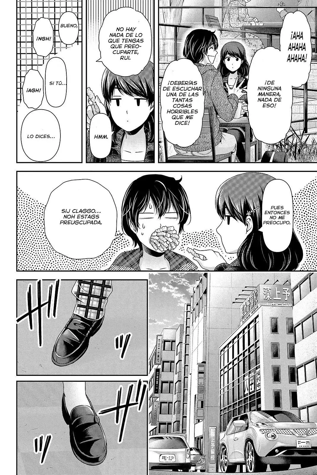Domestic na Kanojo Capítulo 121 - Page 11