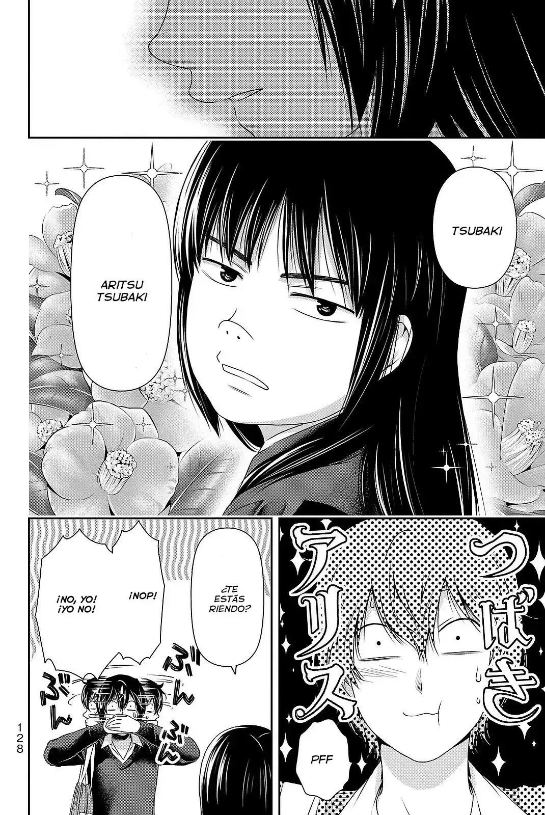 Domestic na Kanojo Capítulo 121 - Page 19