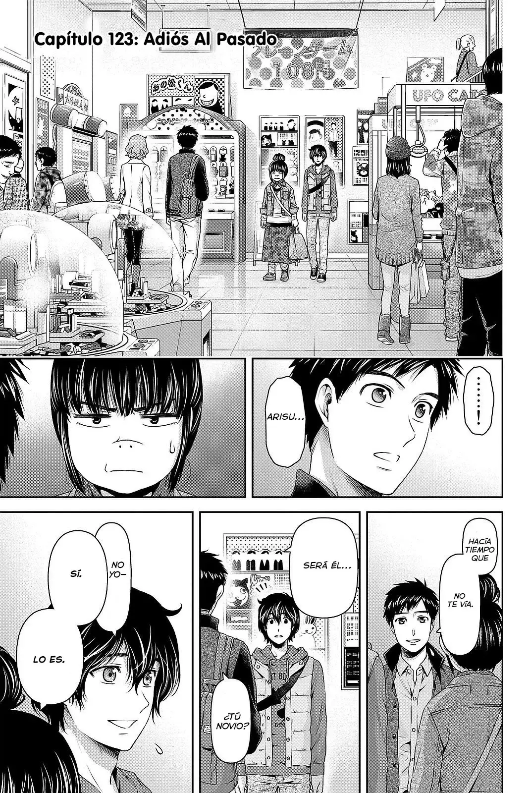 Domestic na Kanojo Capítulo 122.5 - Page 2