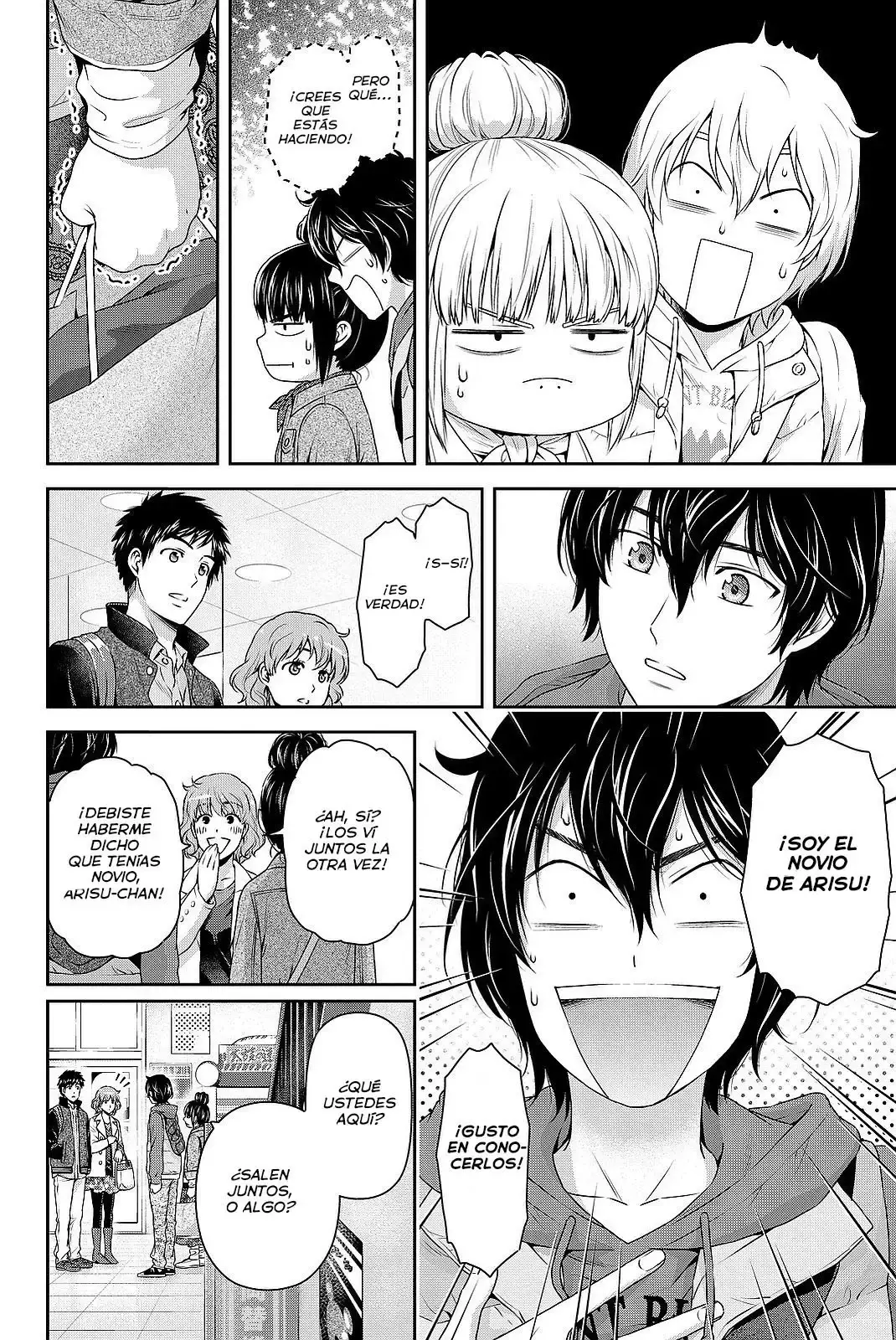 Domestic na Kanojo Capítulo 122.5 - Page 3