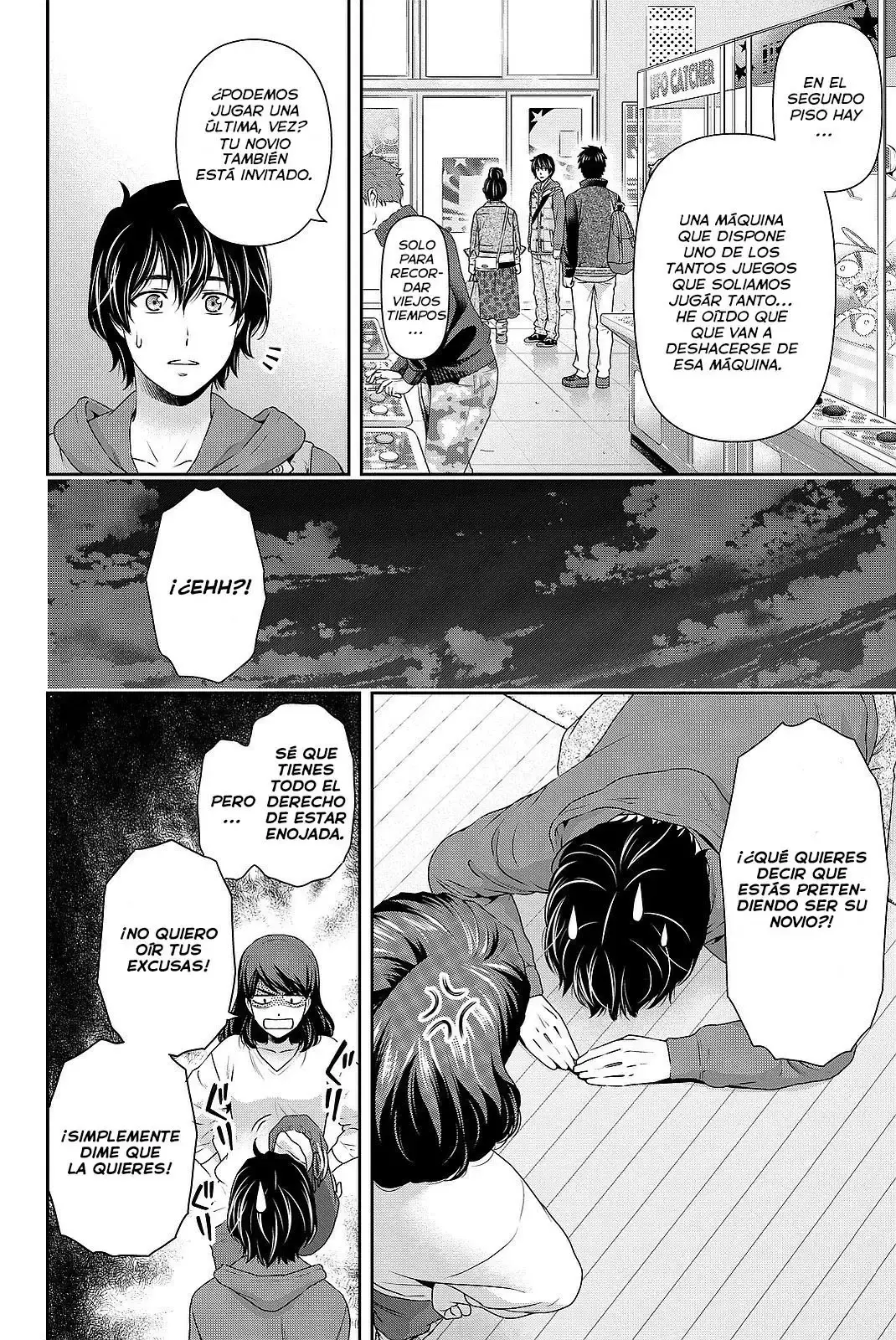 Domestic na Kanojo Capítulo 122.5 - Page 5