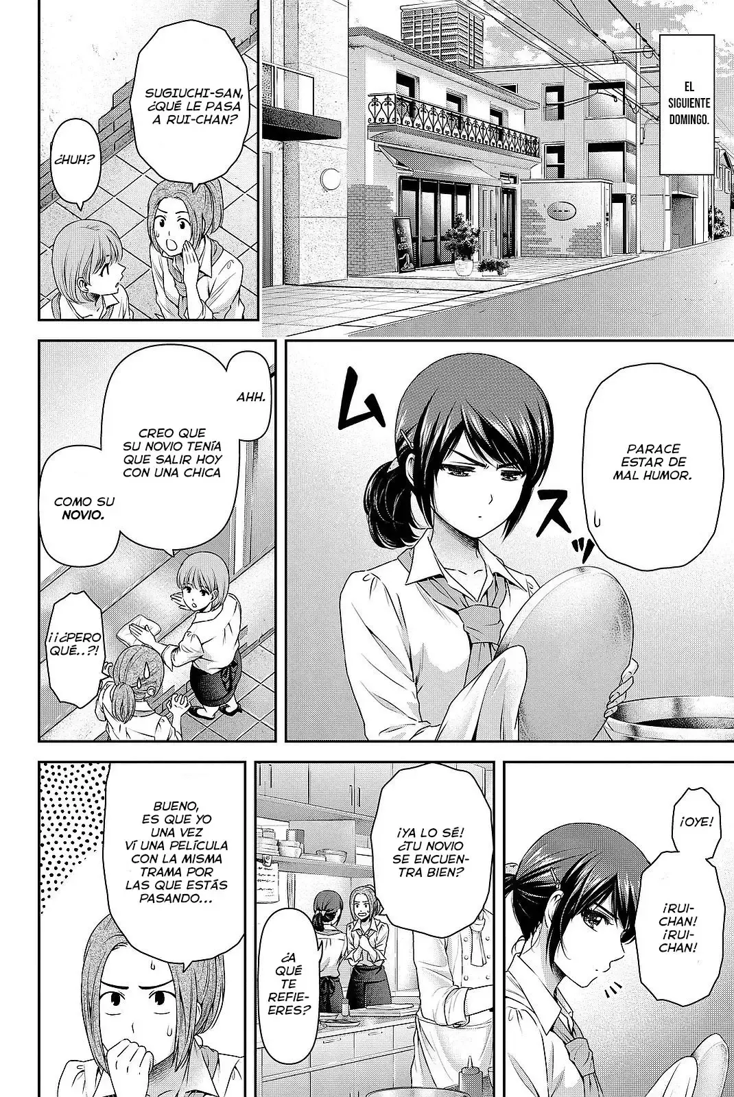 Domestic na Kanojo Capítulo 122.5 - Page 7