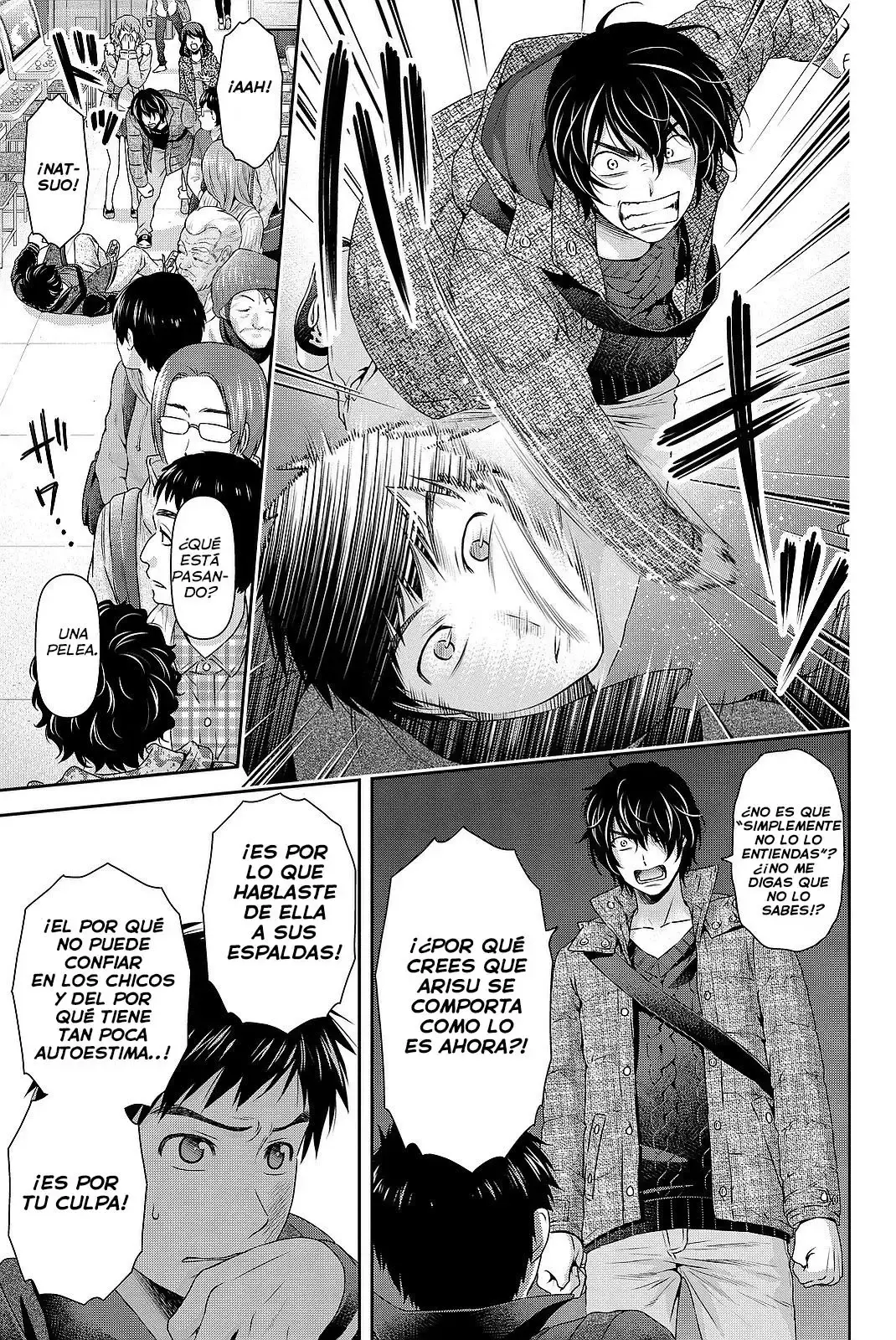 Domestic na Kanojo Capítulo 122.5 - Page 12